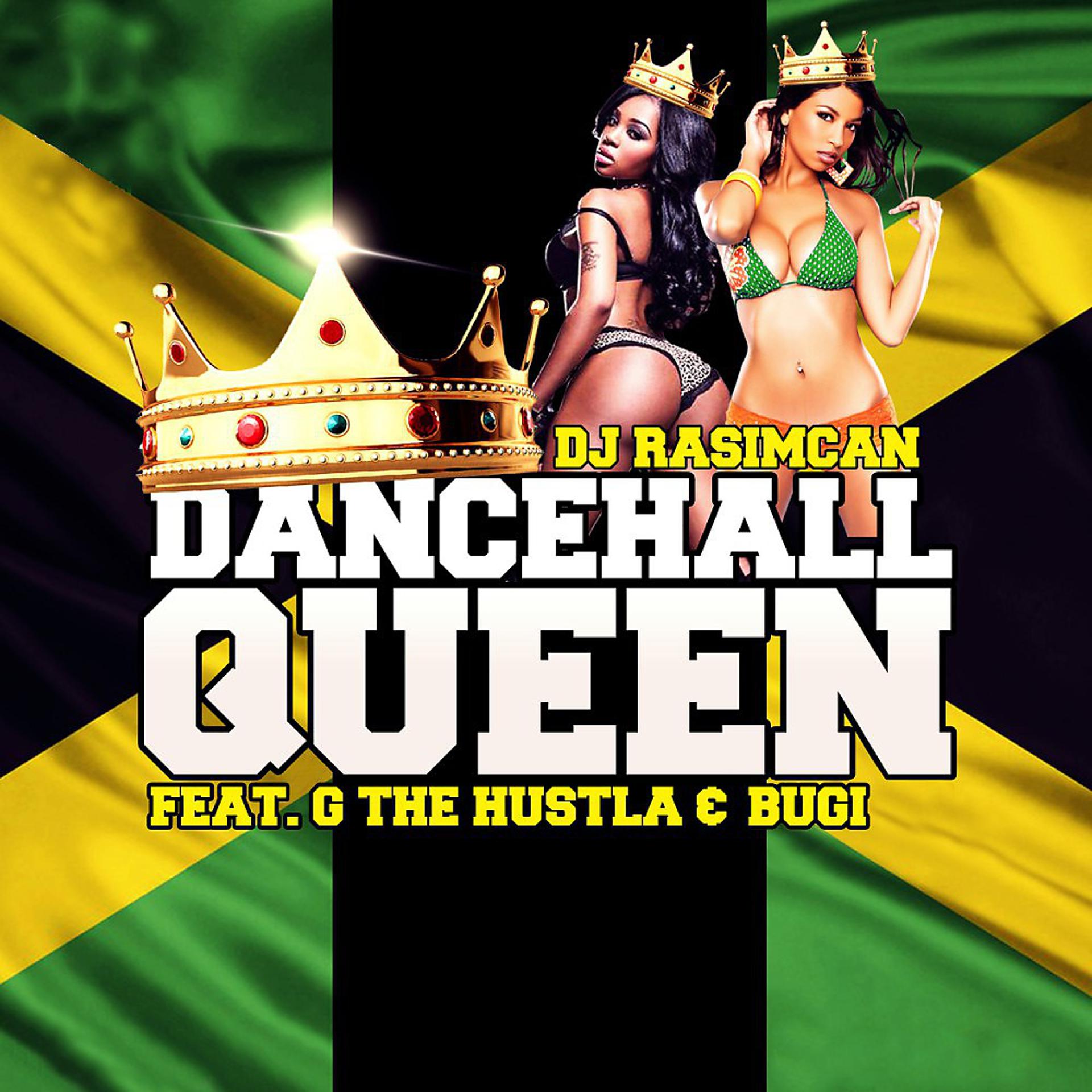 Постер альбома Dancehall Queen