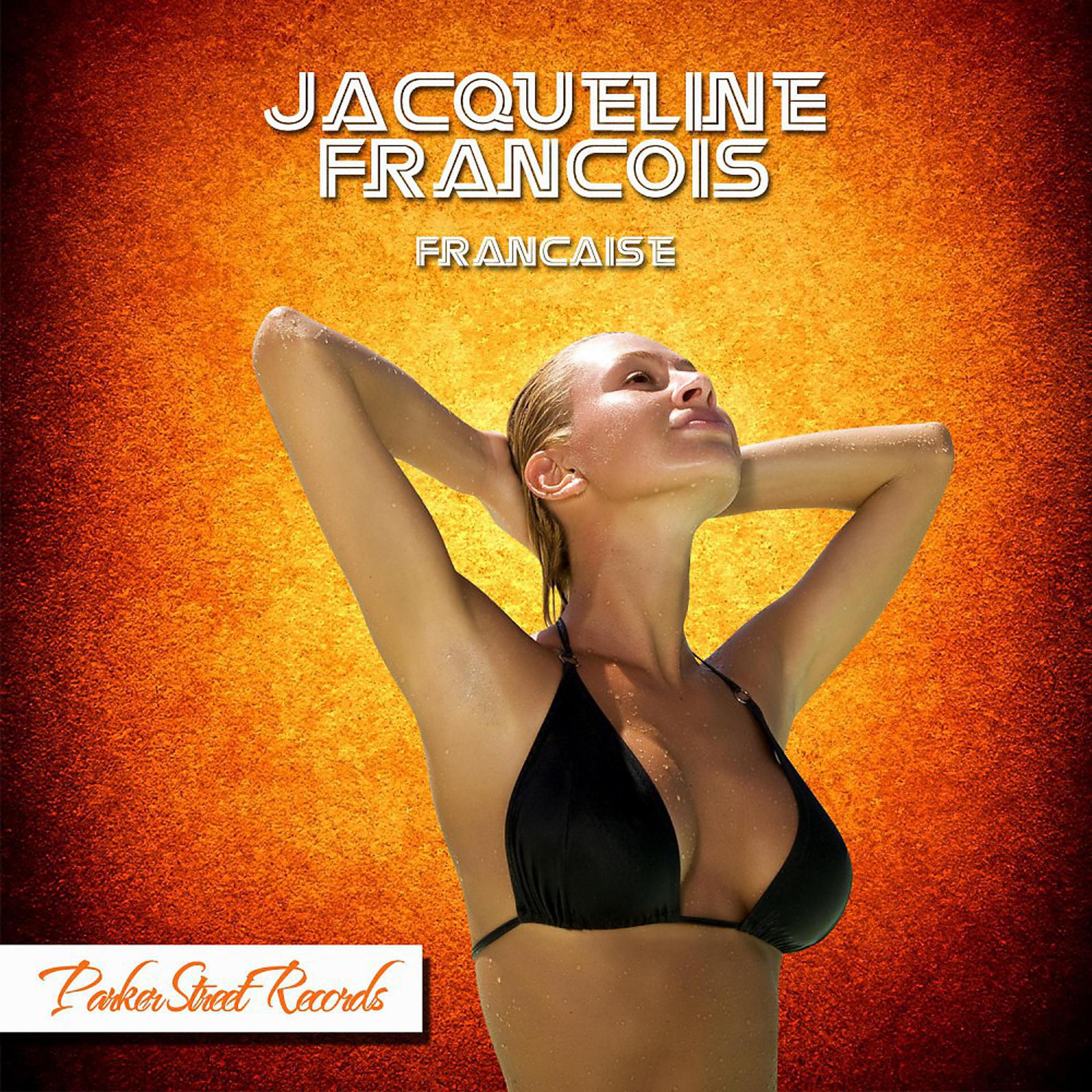 Постер альбома Francaise