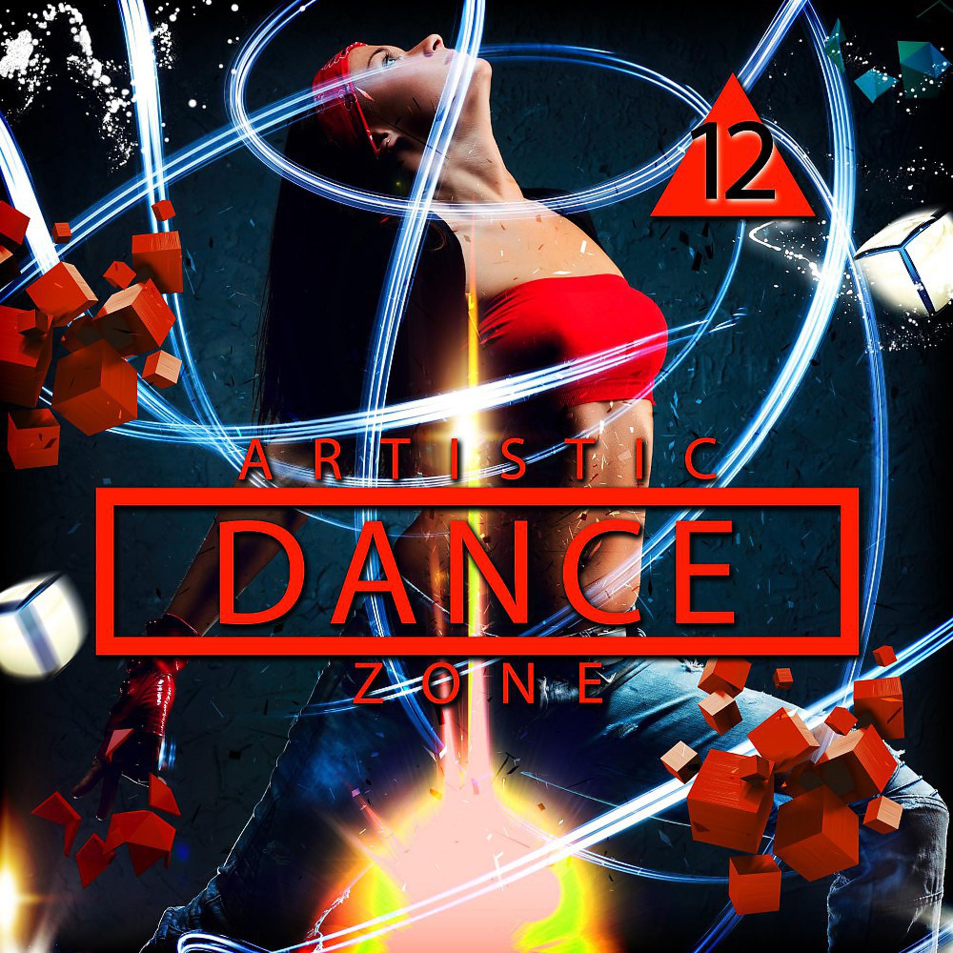 Постер альбома Artistic Dance Zone 12