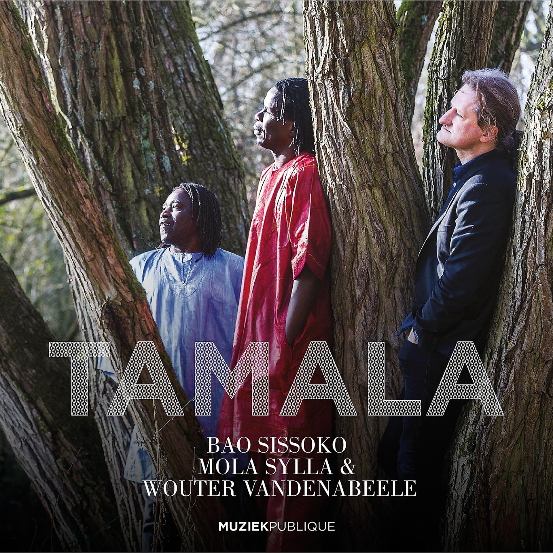 Постер альбома Tamala
