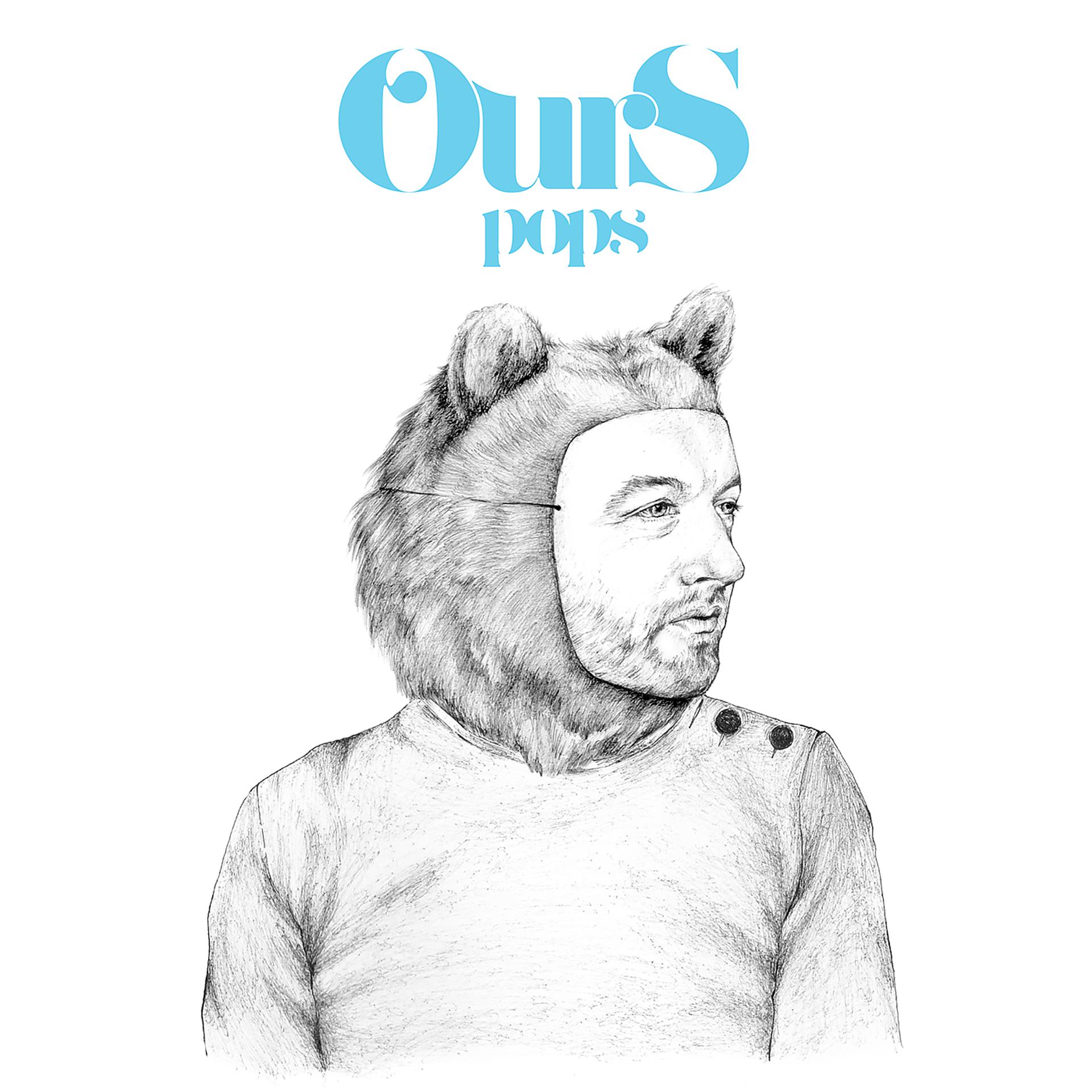 Постер альбома Pops