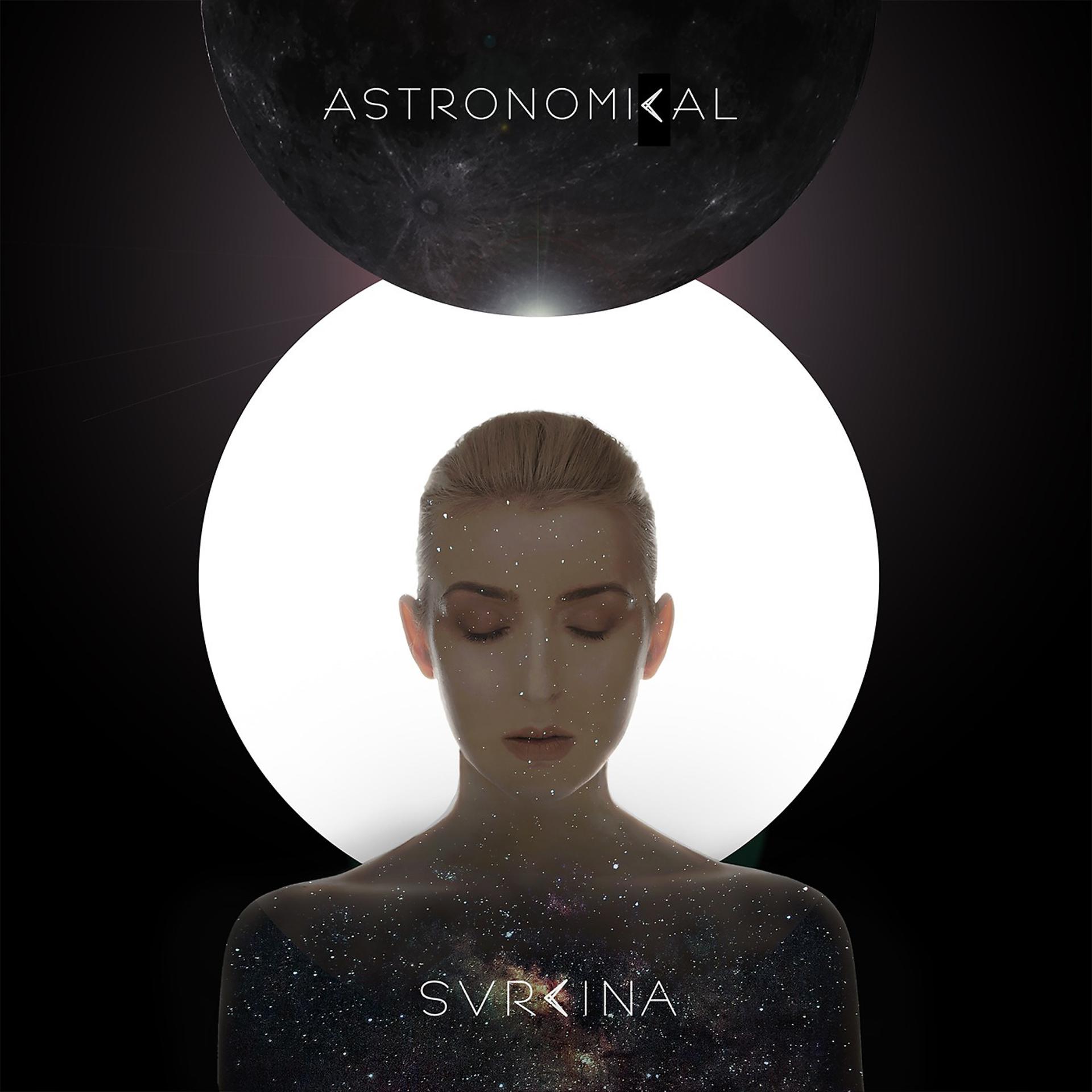 Постер альбома Astronomical
