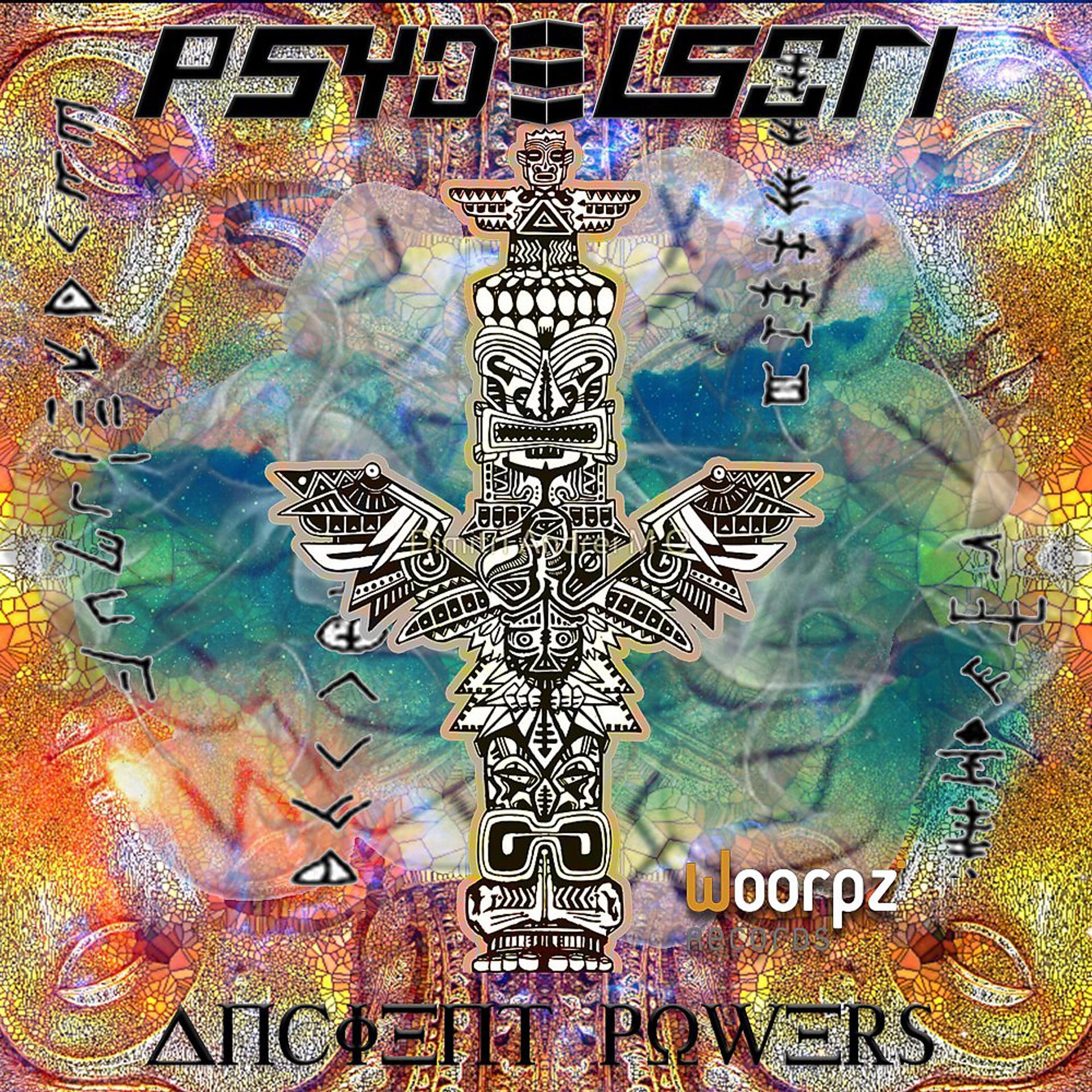 Постер альбома Ancient Powers