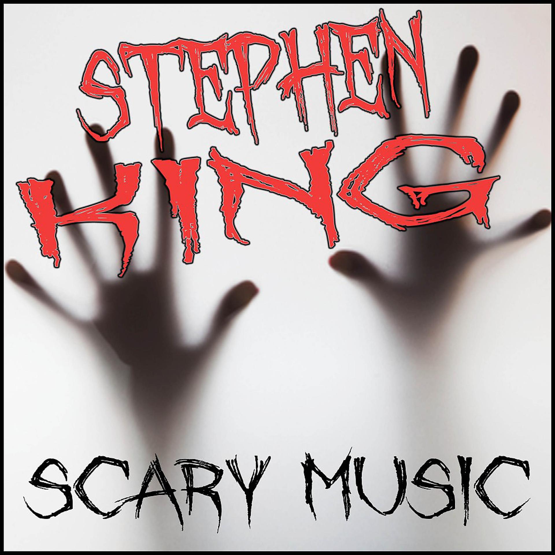 Постер альбома Stephen King Scary Music