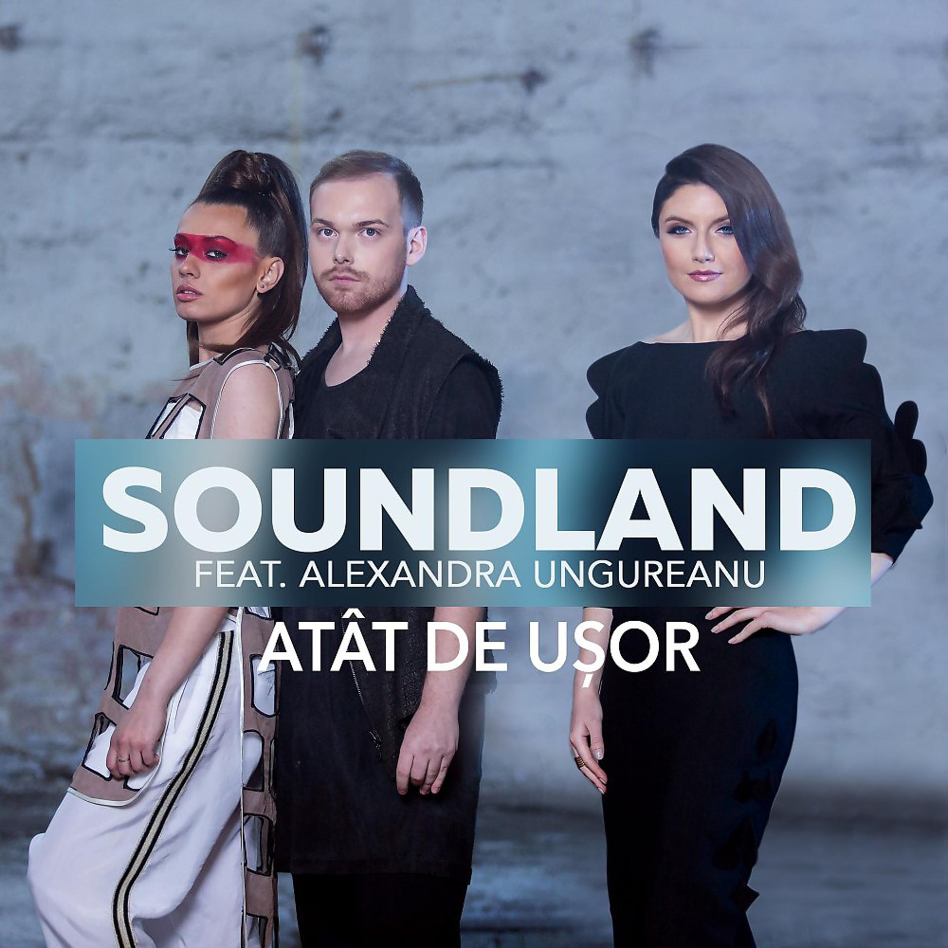 Постер альбома Atat de usor (Live Session)