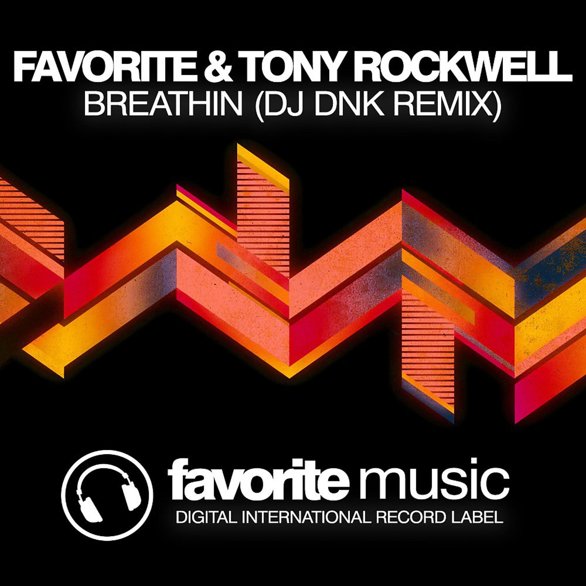 Постер альбома Breathin (DJ Dnk Remix)