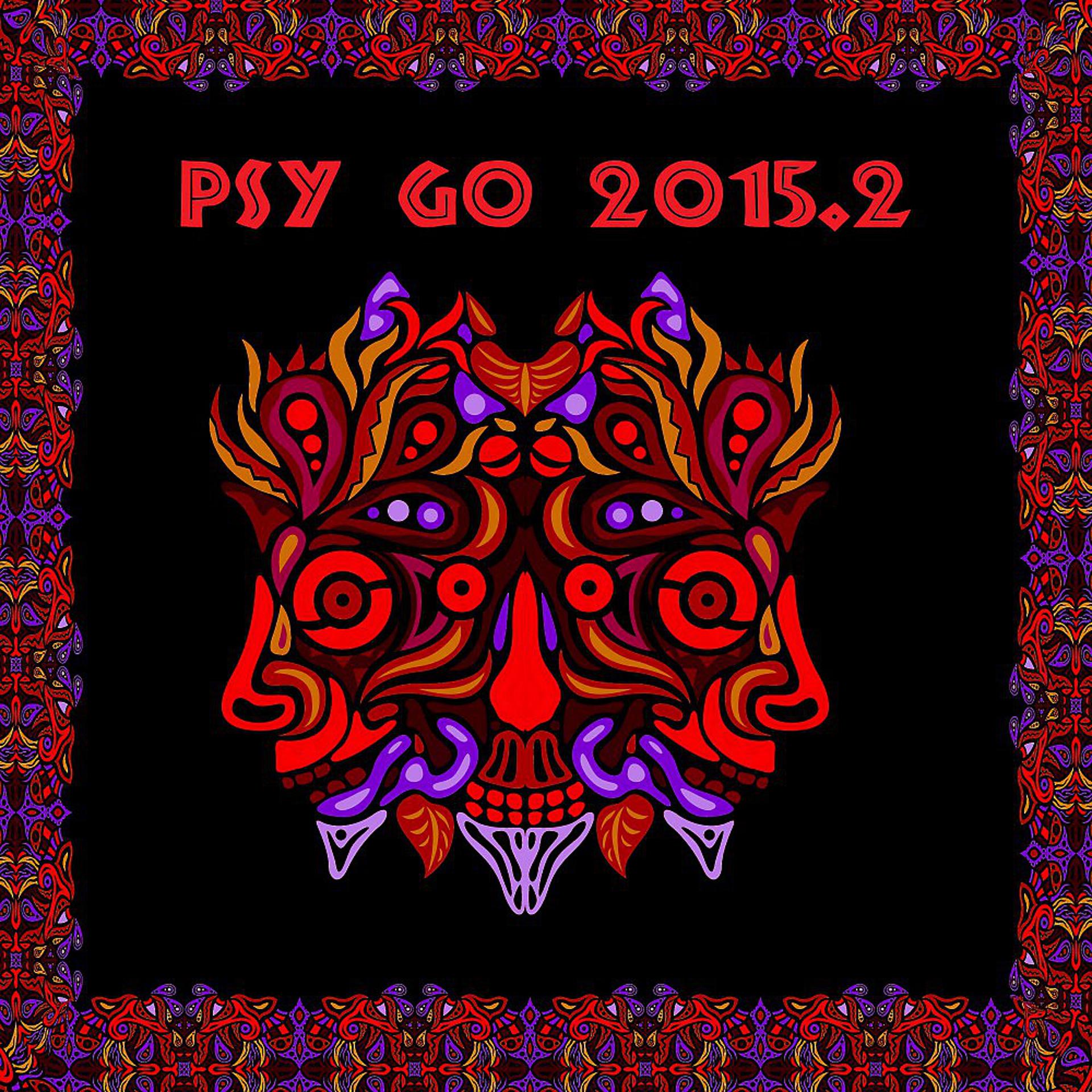 Постер альбома Psy Go 2015.2
