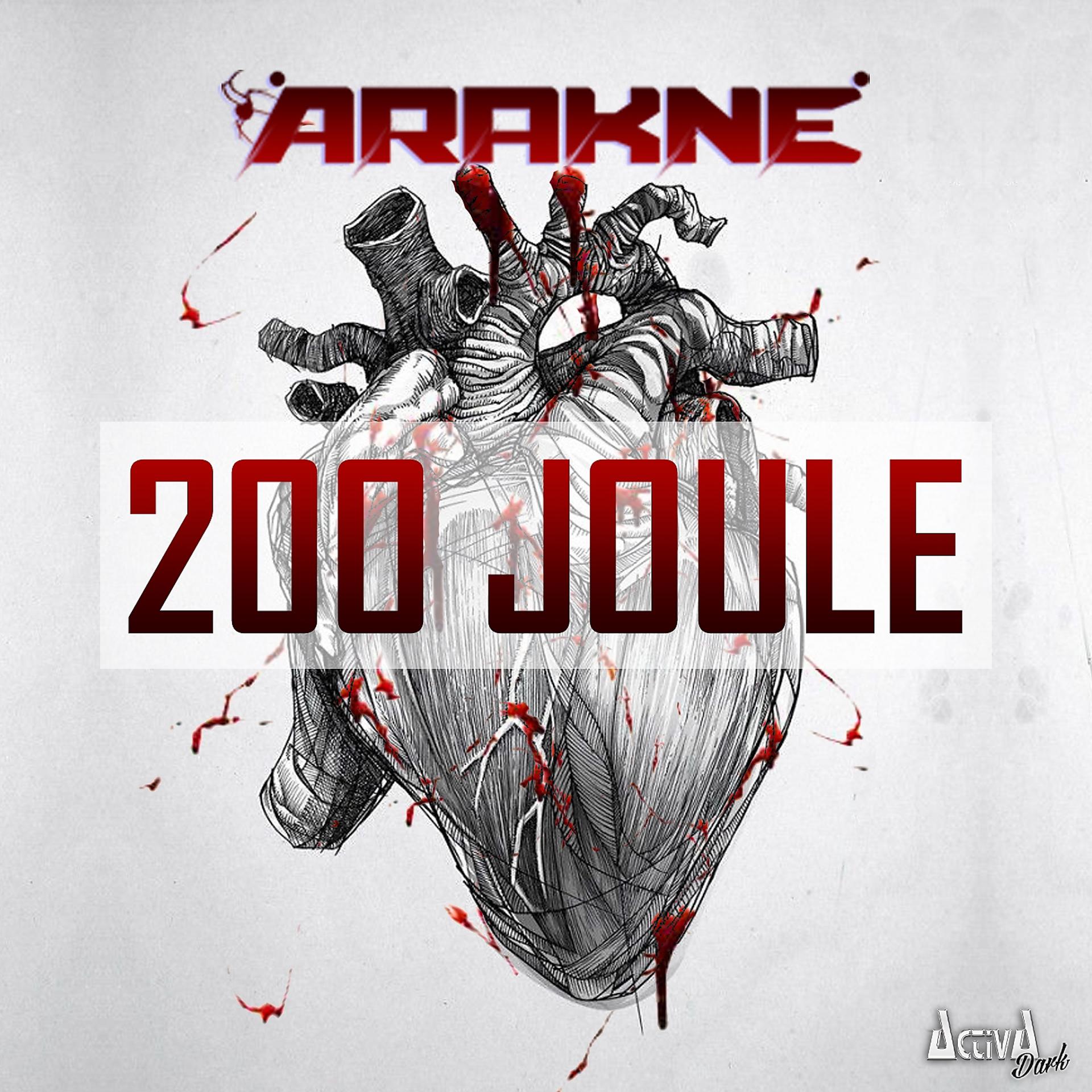 Постер альбома 200 Joule