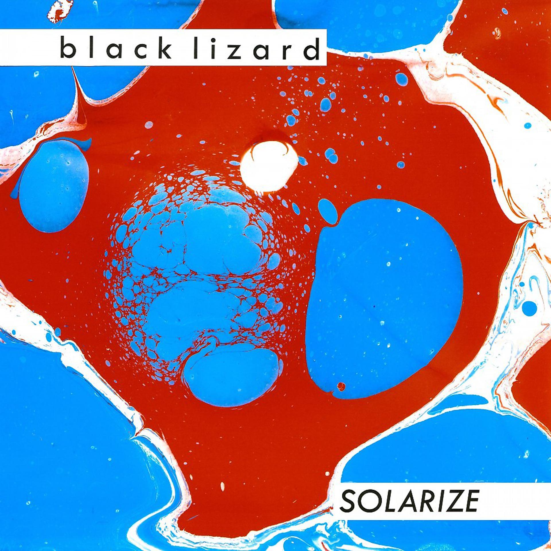 Постер альбома Solarize