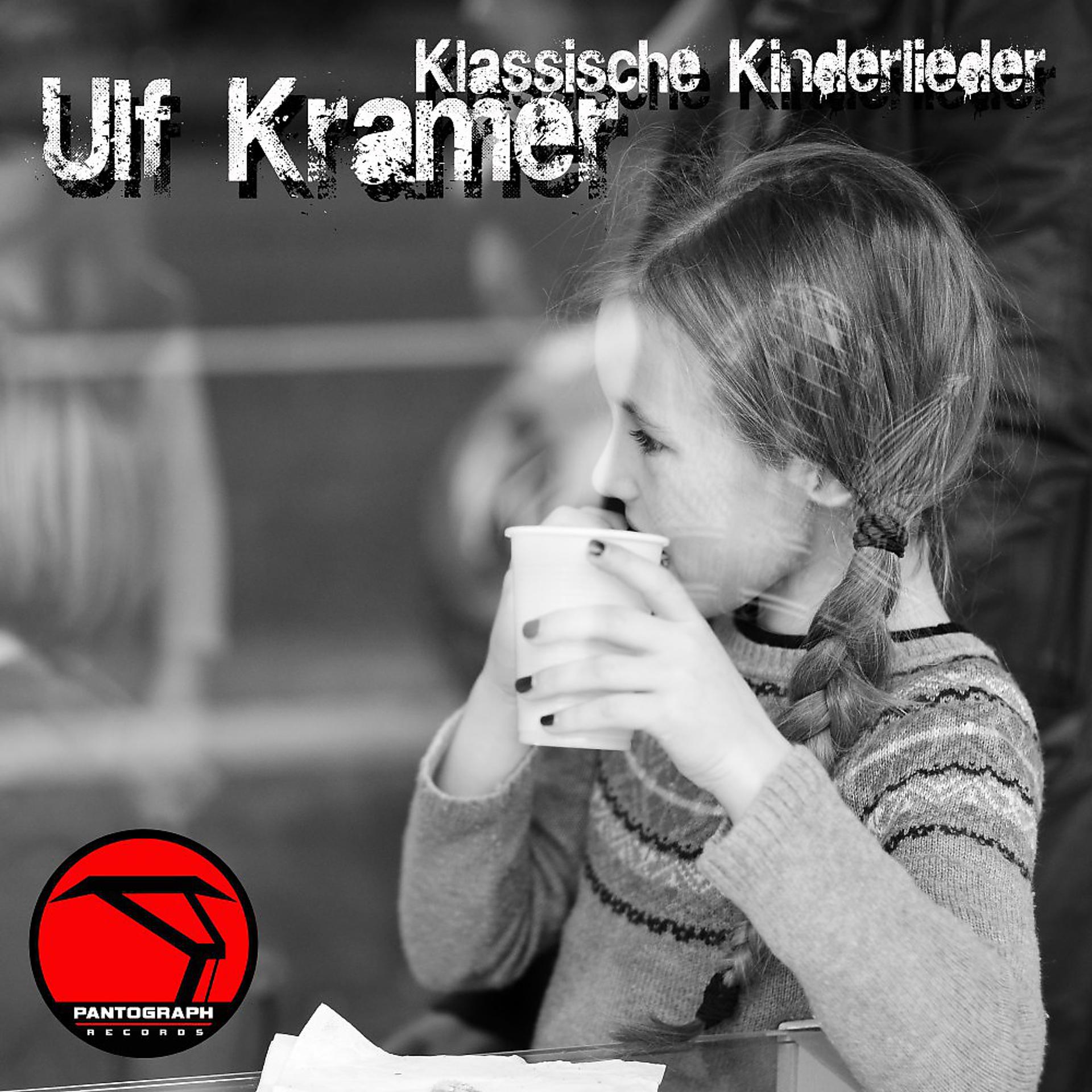 Постер альбома Klassische Kinderlieder