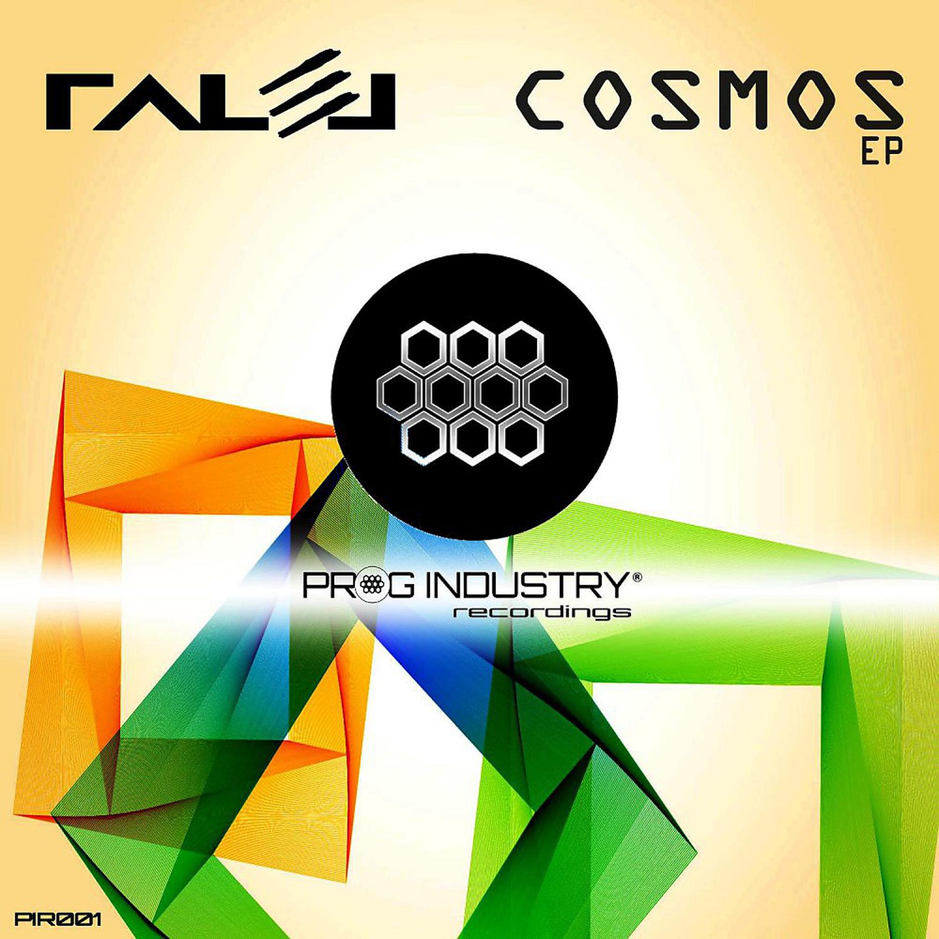 Постер альбома Cosmos EP