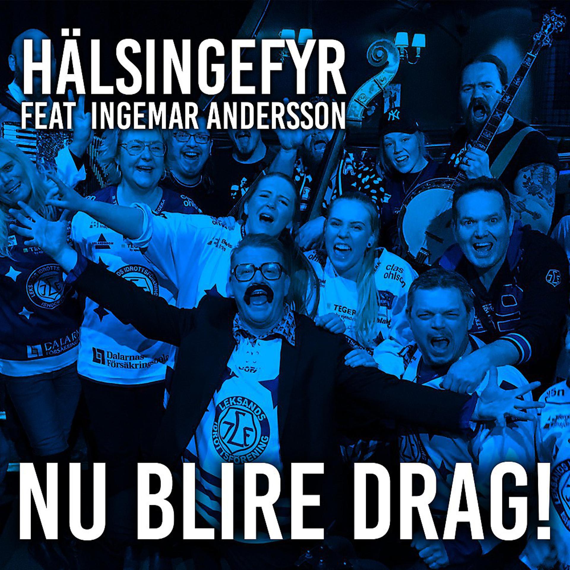 Постер альбома Nu Blire Drag!