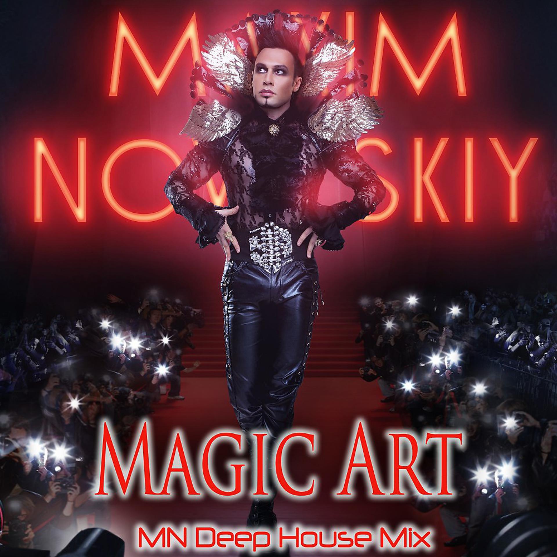 Постер альбома Magic Art (Mn Deep House Mix)