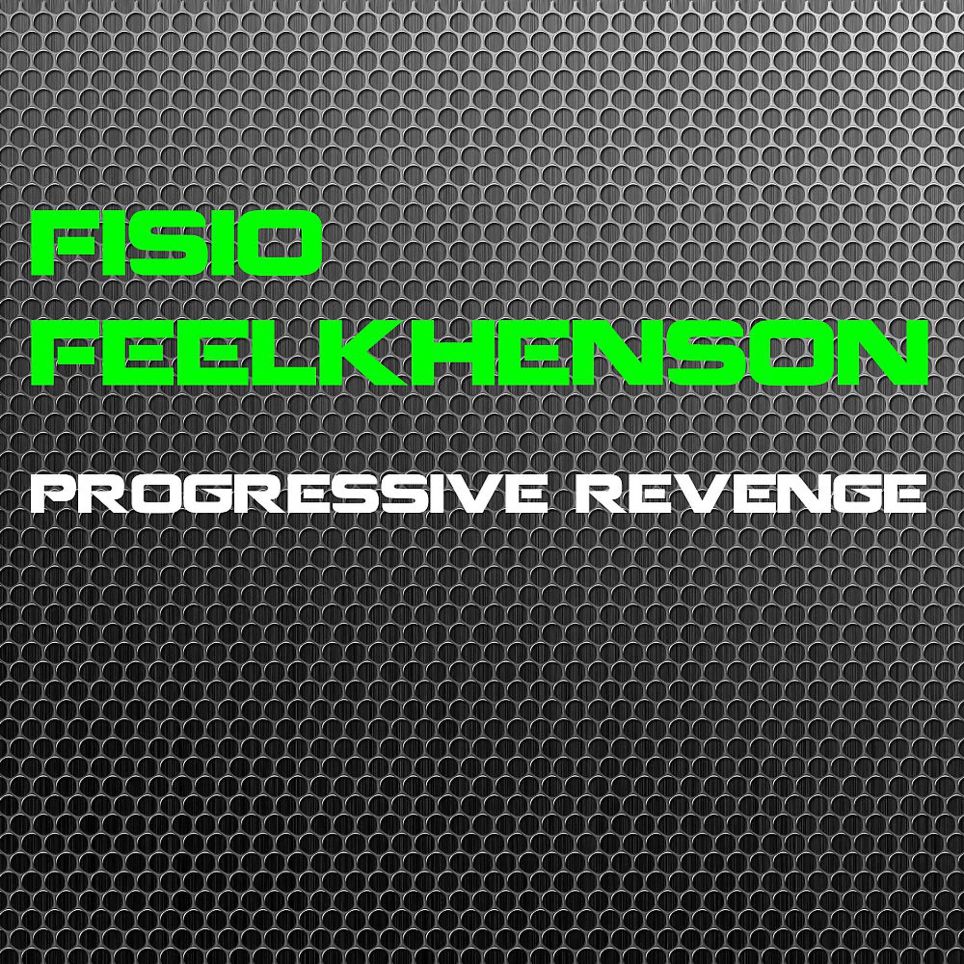 Постер альбома Progressive Revenge