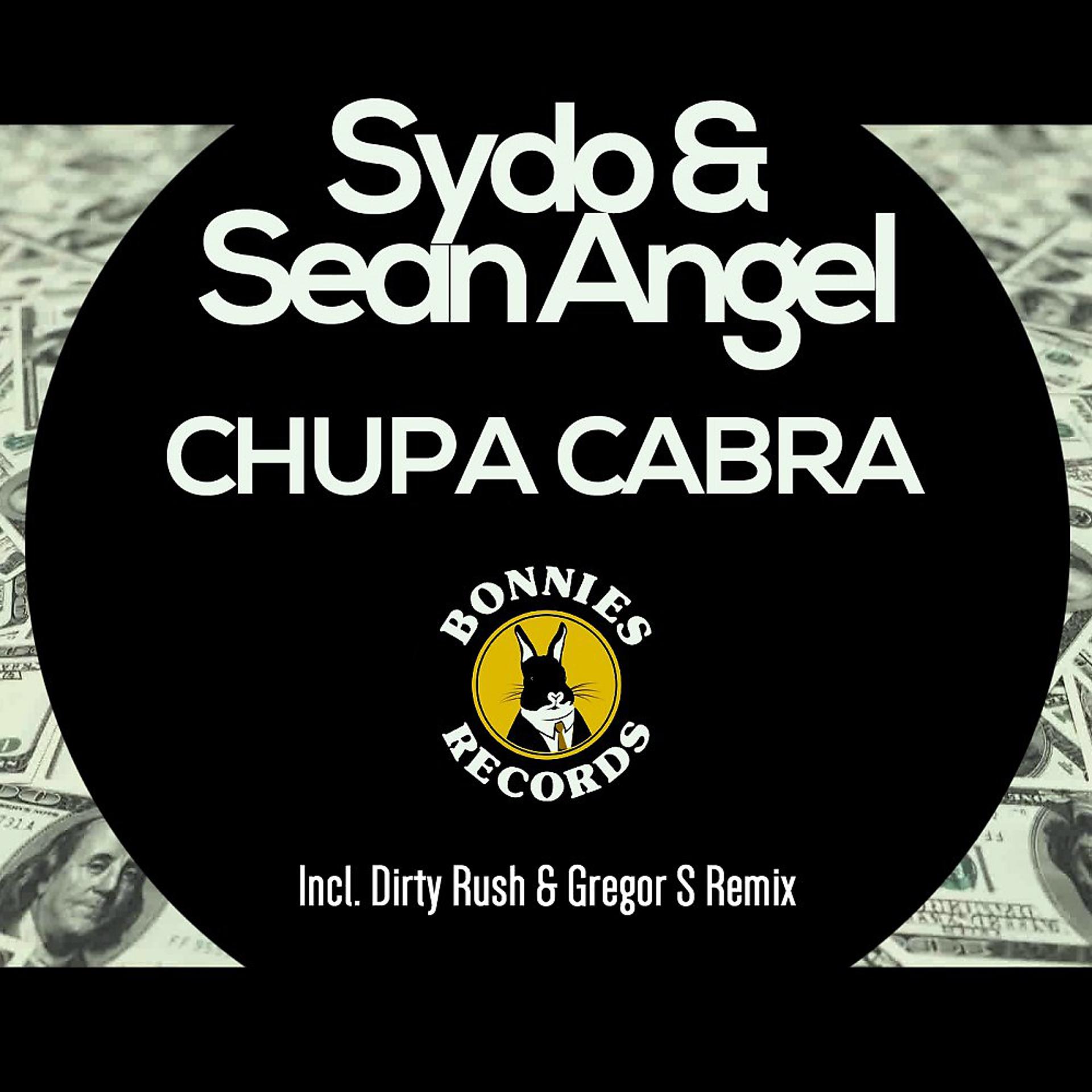 Постер альбома Chupa Cabra
