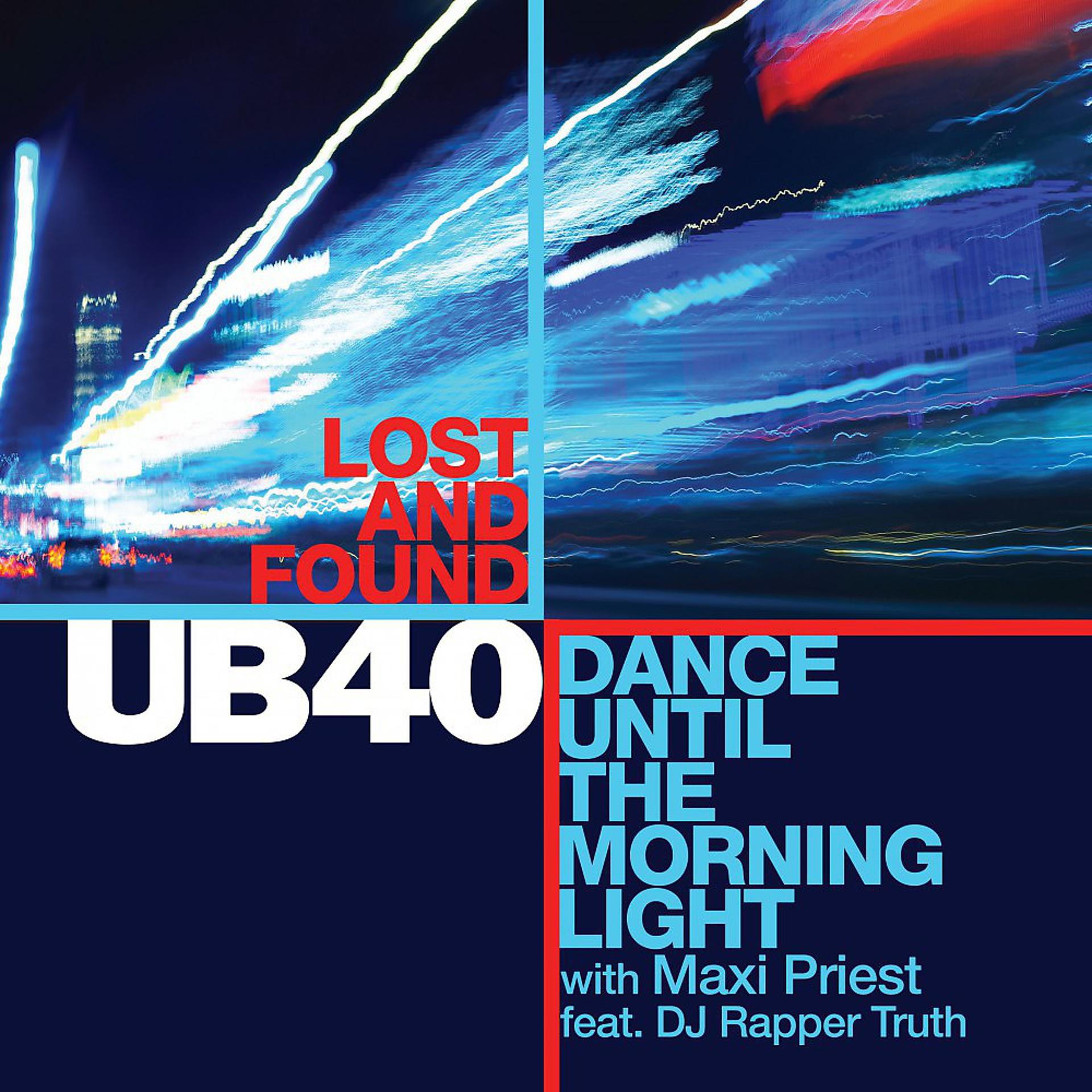 Постер альбома Dance Until the Morning Light (Bonus Track Edition)