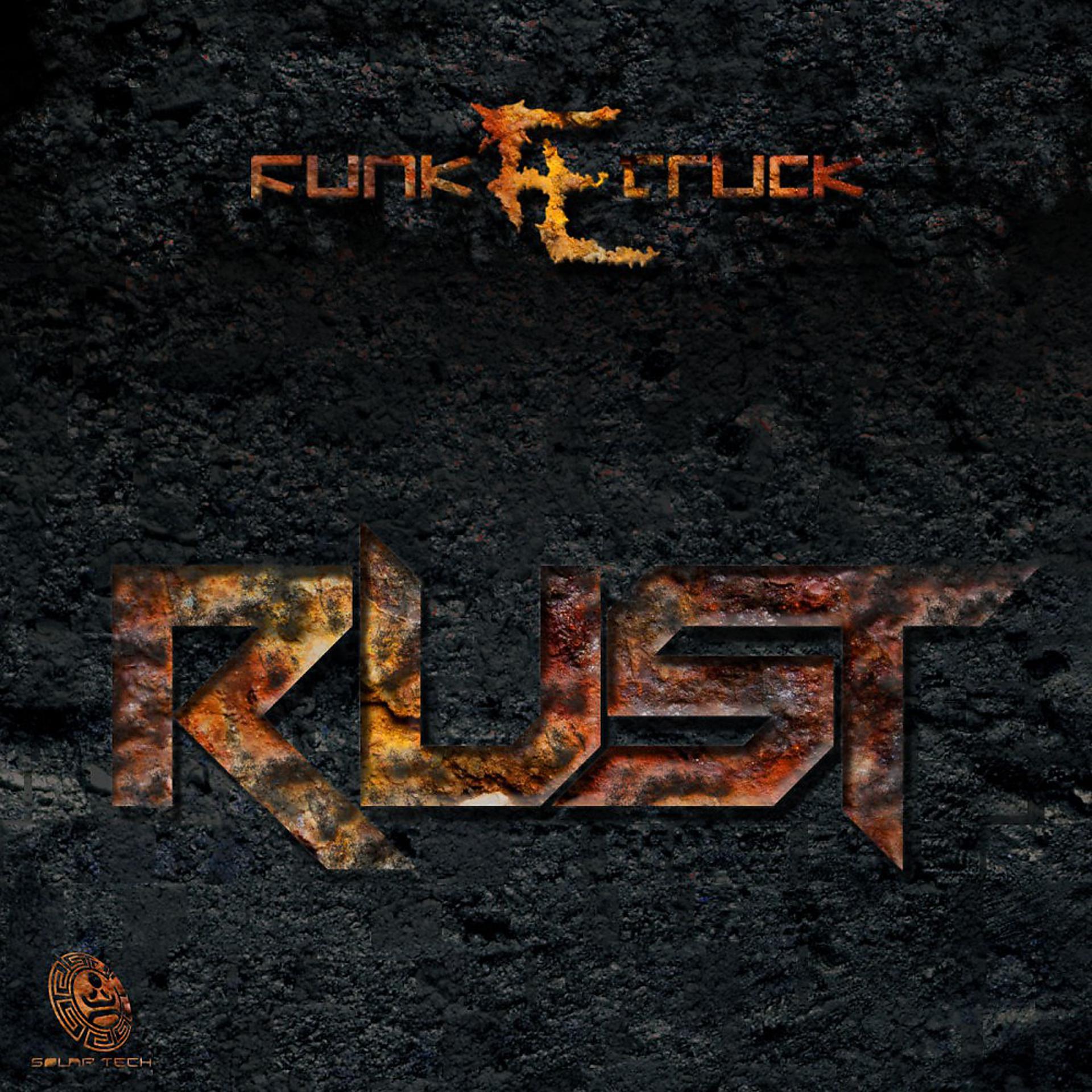 Постер альбома Rust