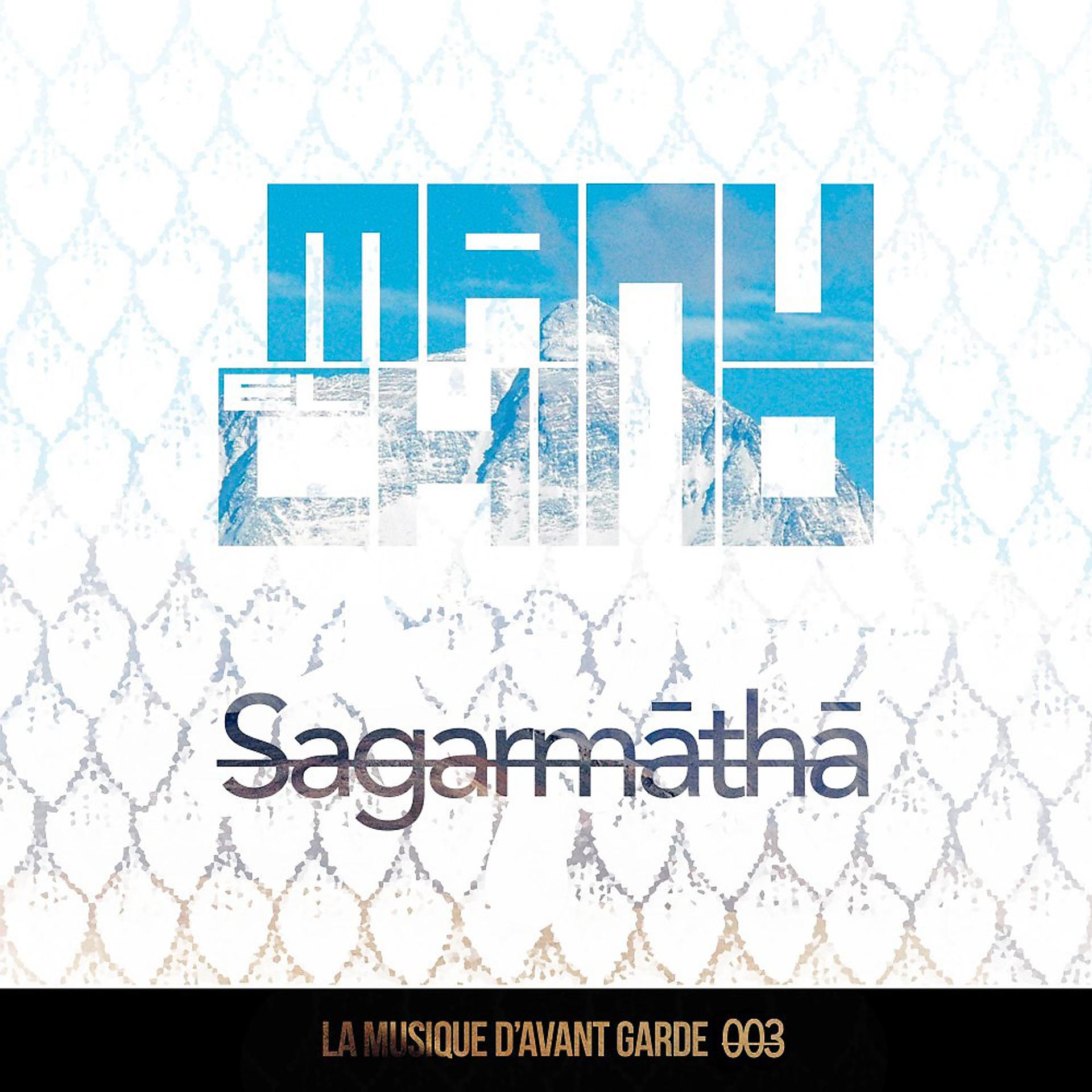 Постер альбома Sagarmatha