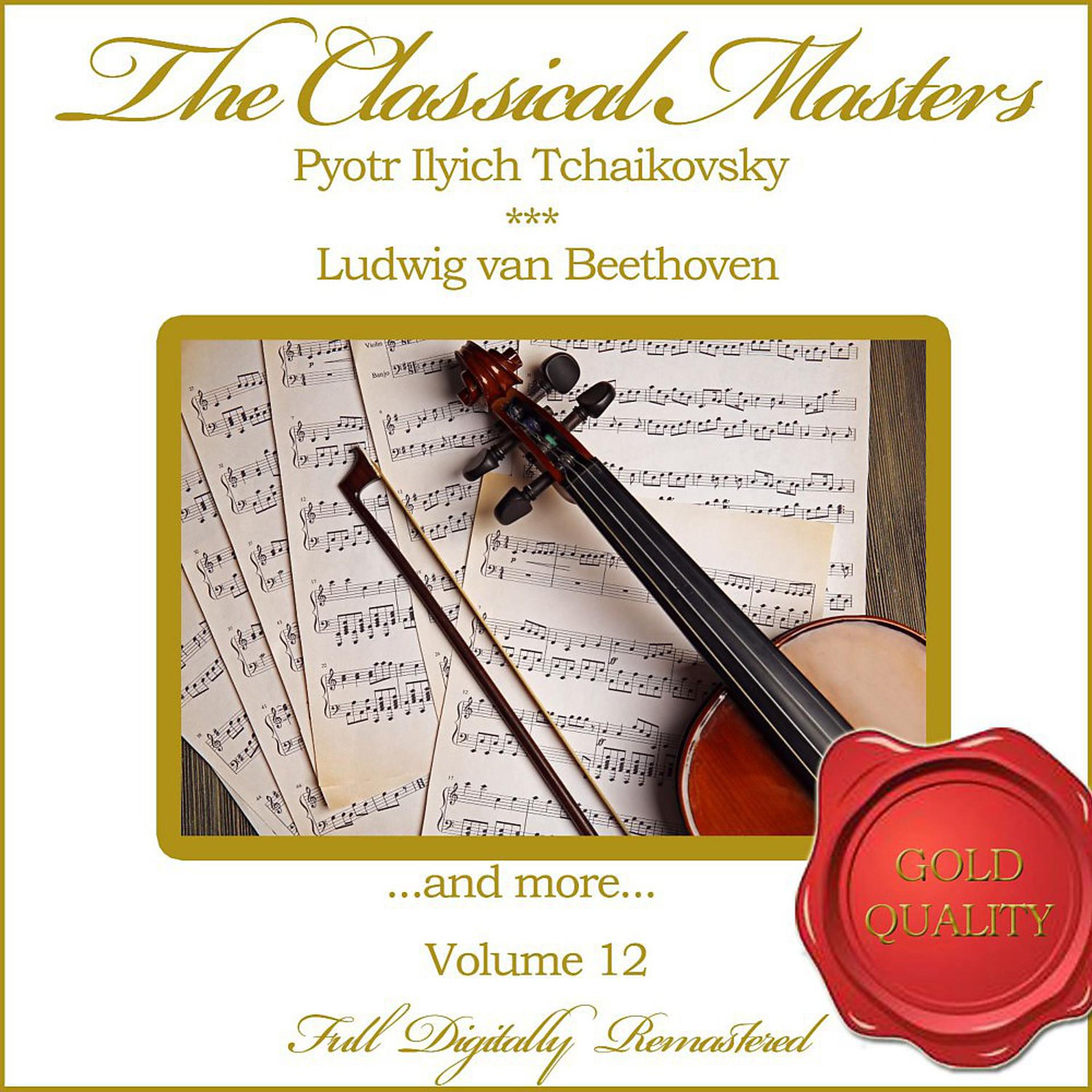Постер альбома The Classical Masters, Vol. 12