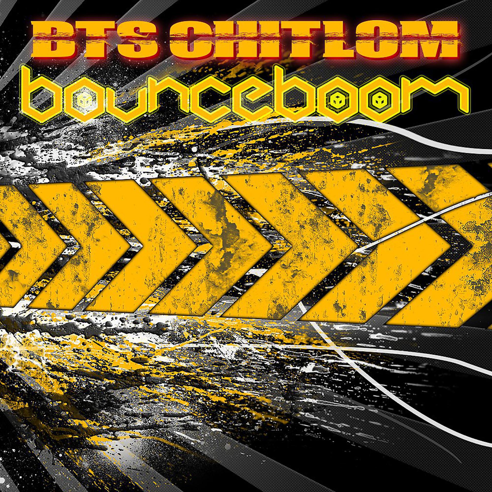 Постер альбома Bunce Boom