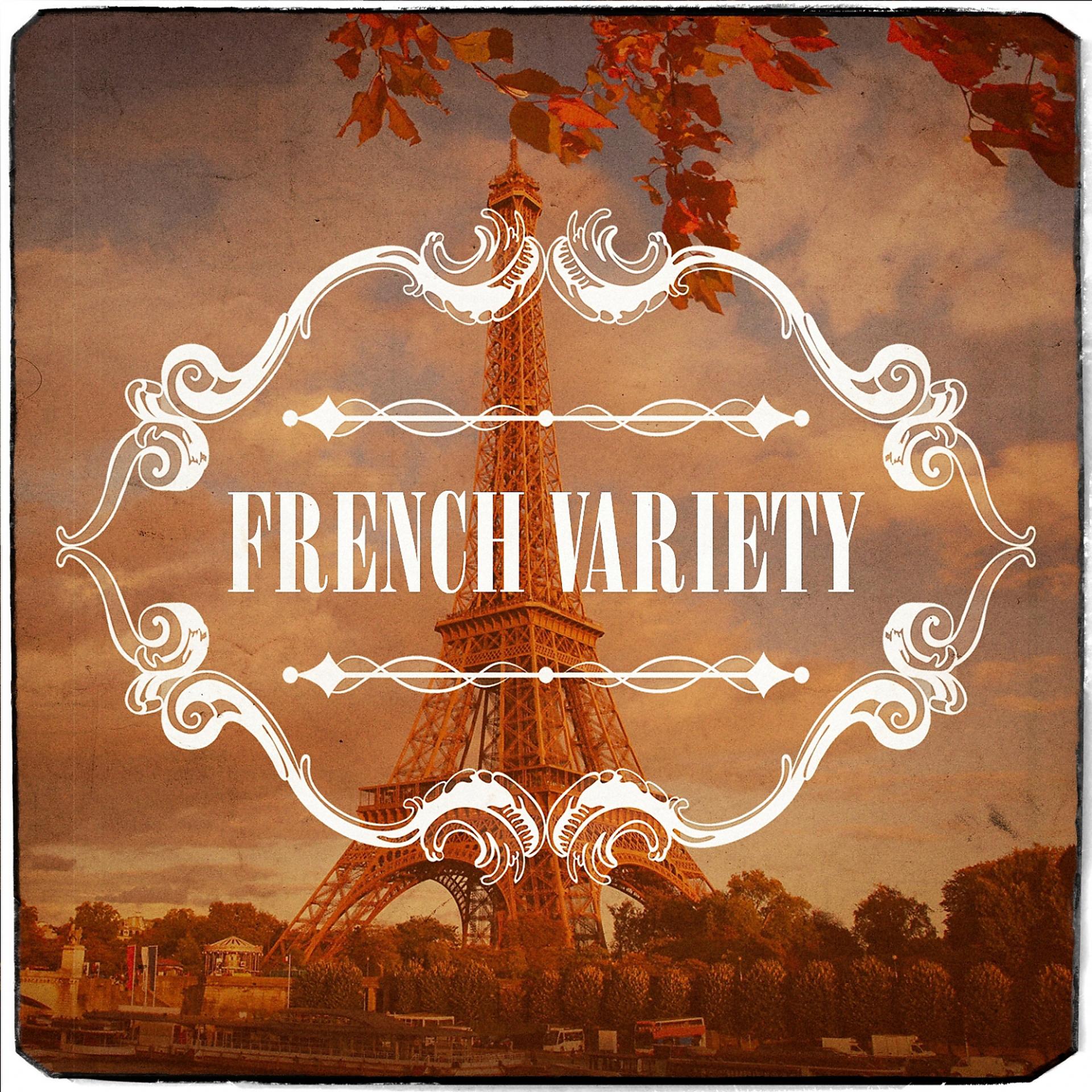Постер альбома French Variety