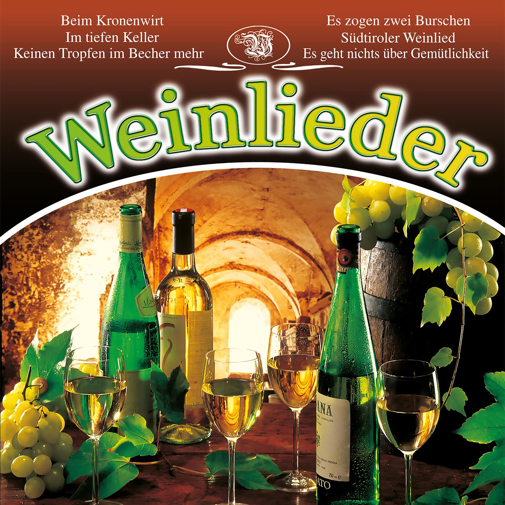 Постер альбома Trink- und Weinlieder
