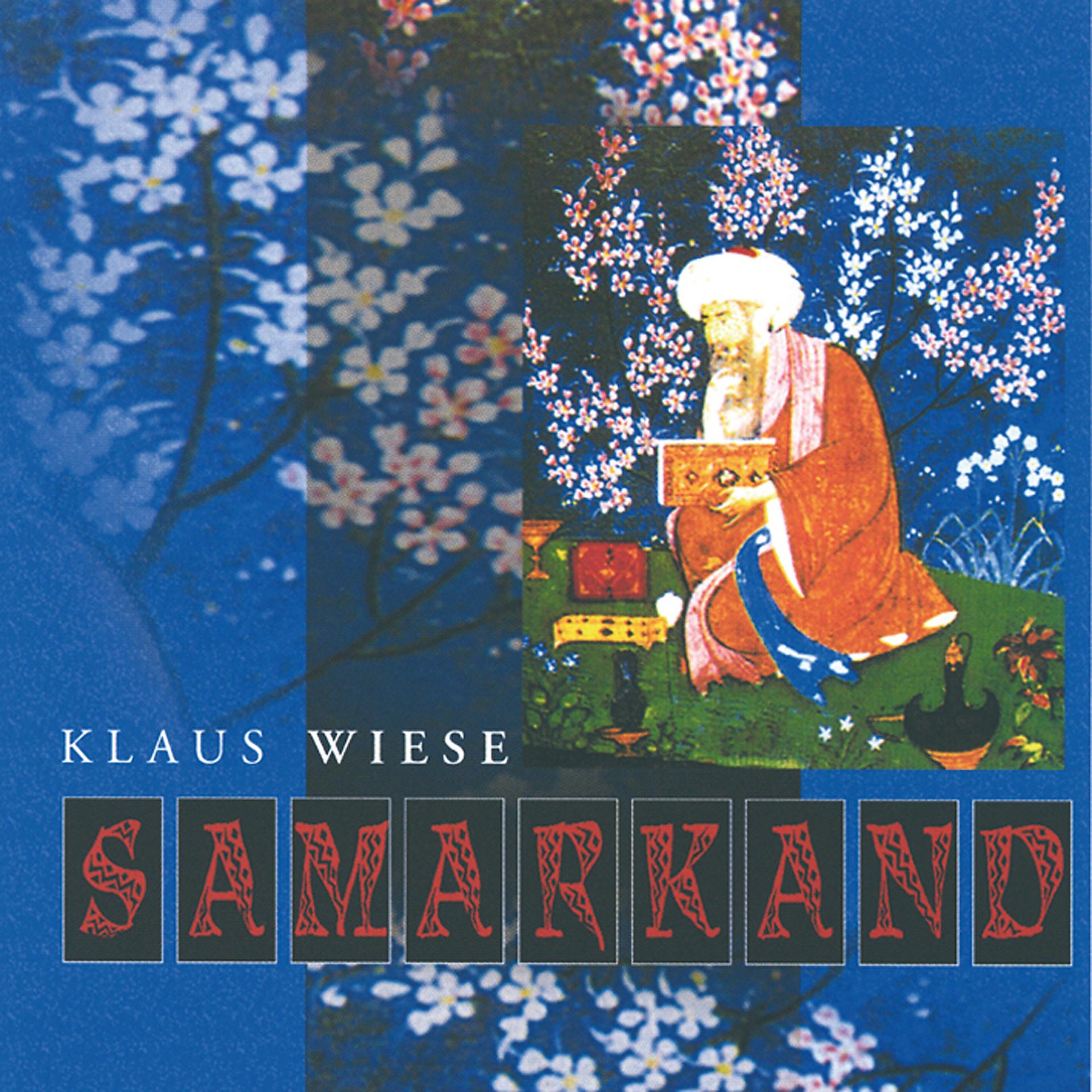 Постер альбома Samarkand