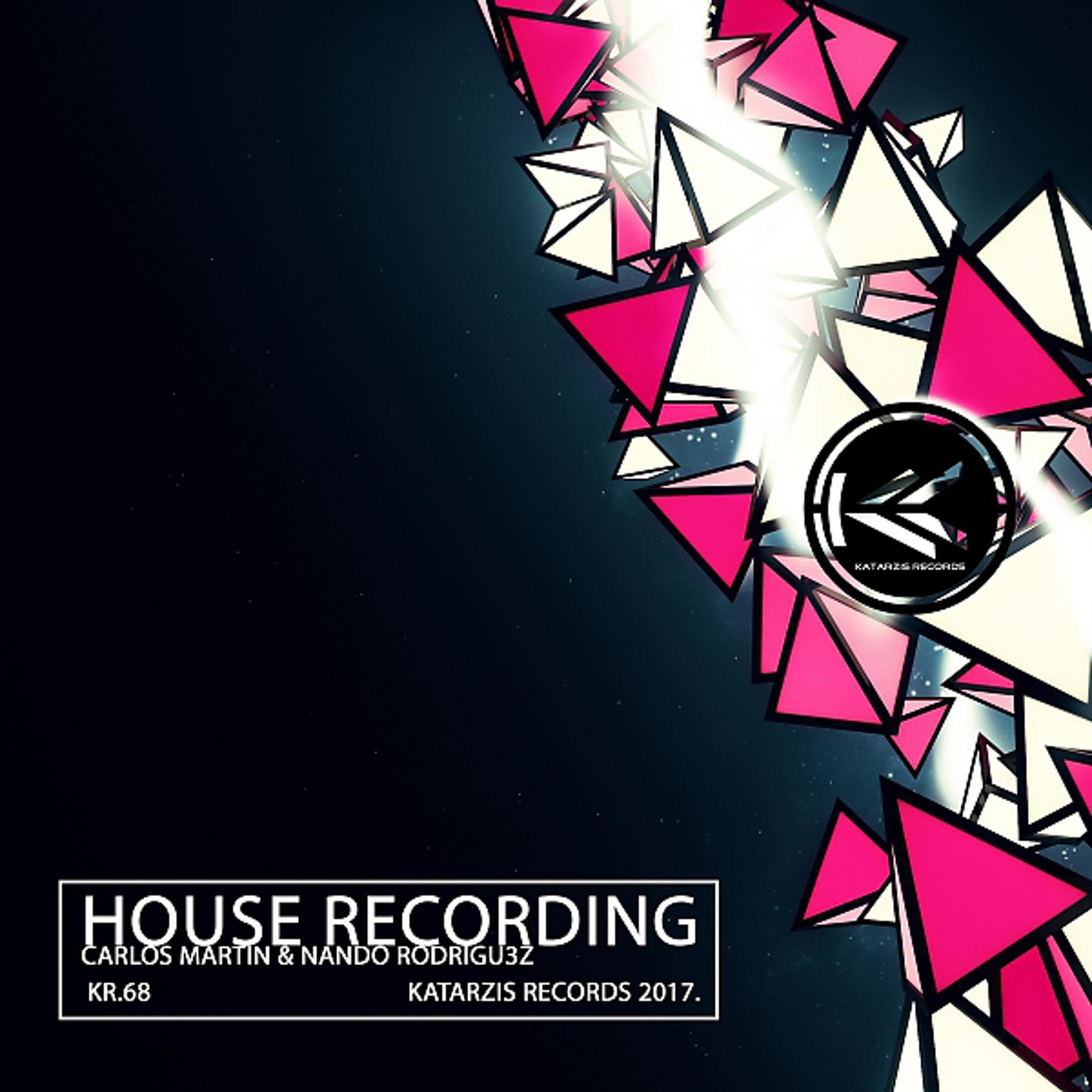 Постер альбома House Recording