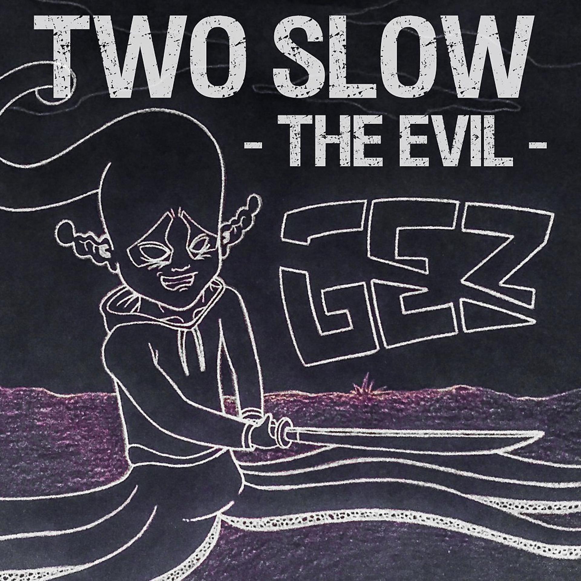 Постер альбома The Evil