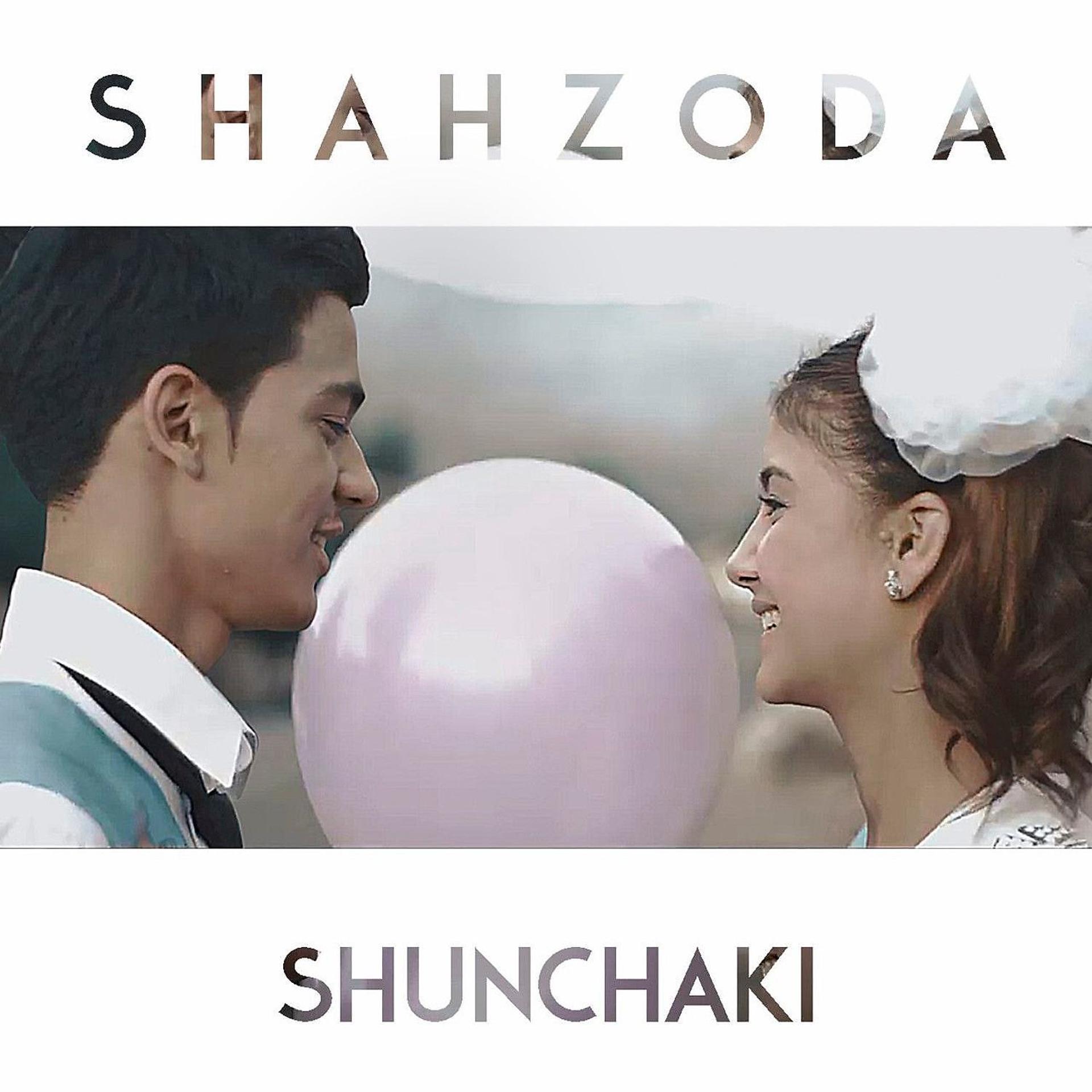 Постер альбома Shunchaki