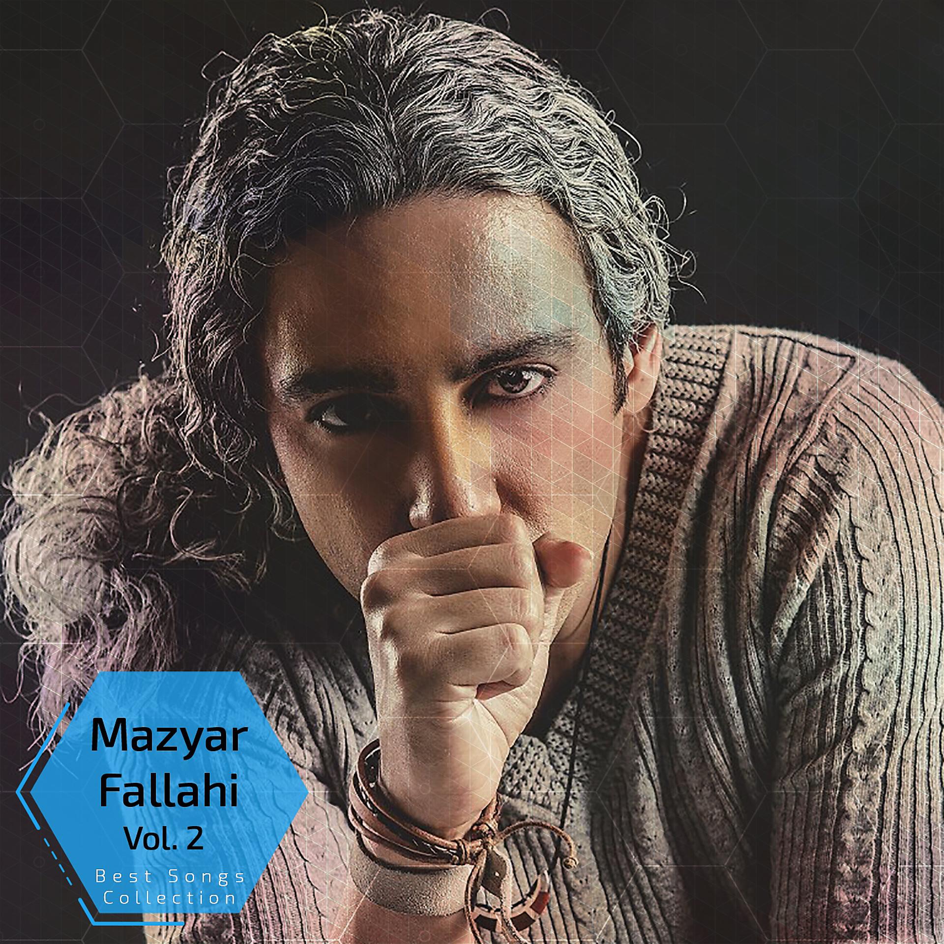 Постер альбома Mazyar Fallahi - Best Songs Collection, Vol. 2