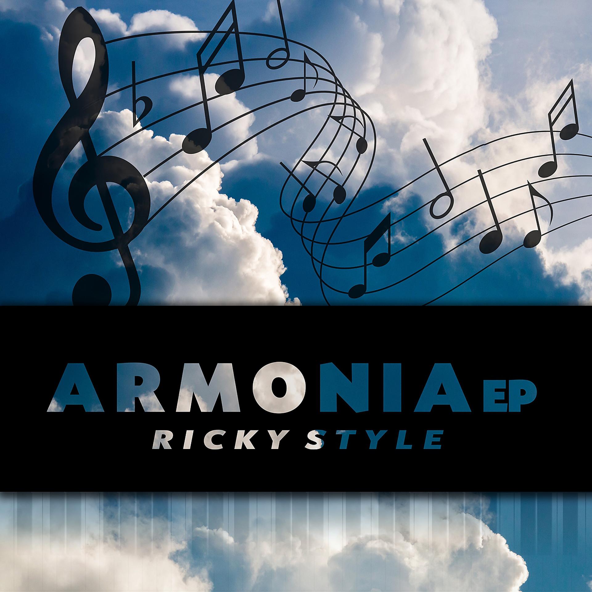 Постер альбома Armonia