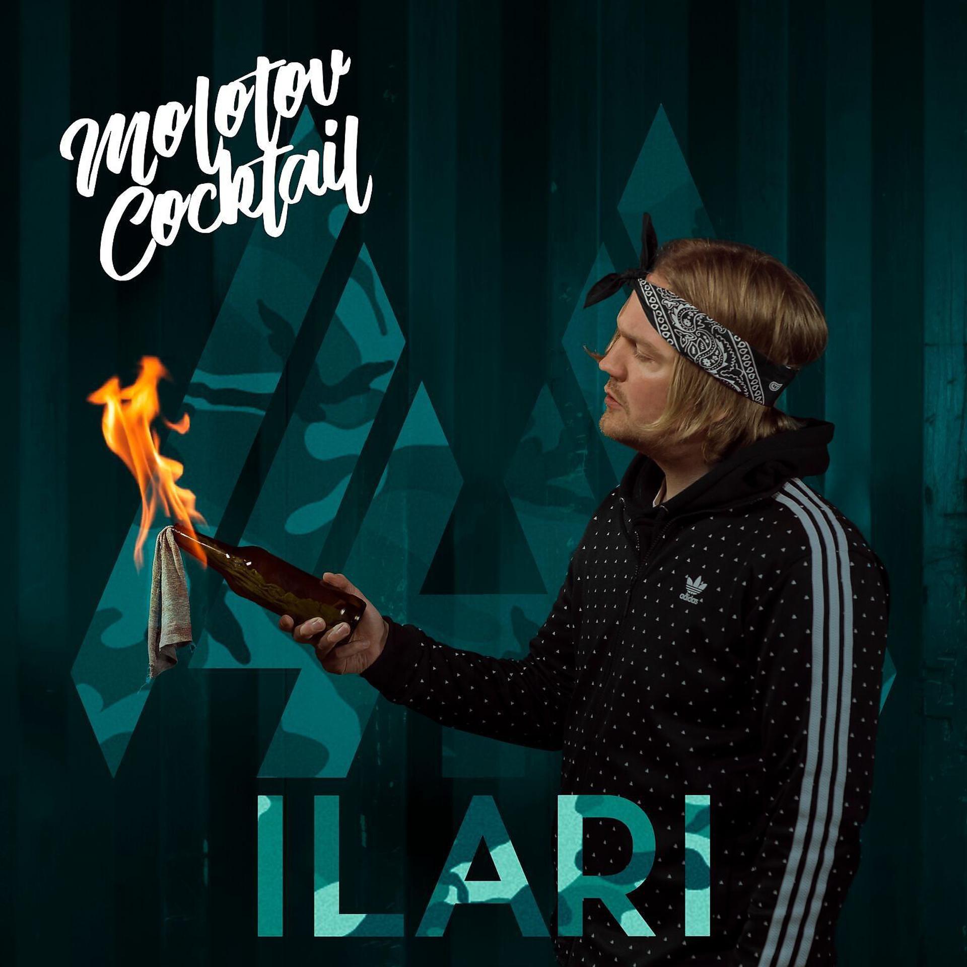 Постер альбома Molotov cocktail