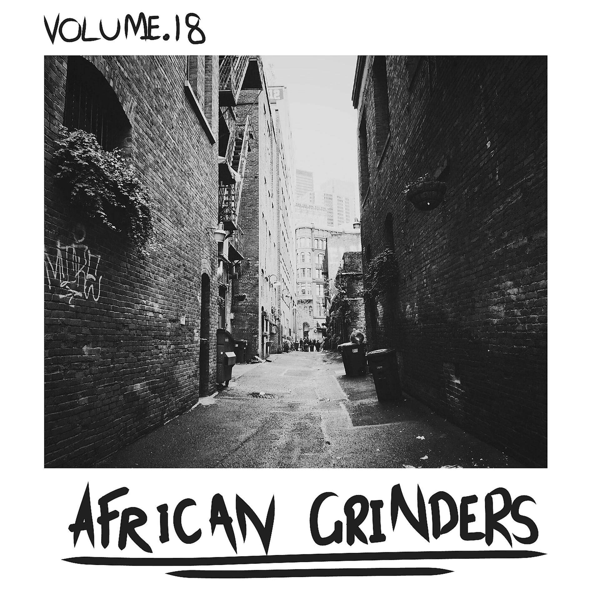 Постер альбома African Grinders, Vol. 18