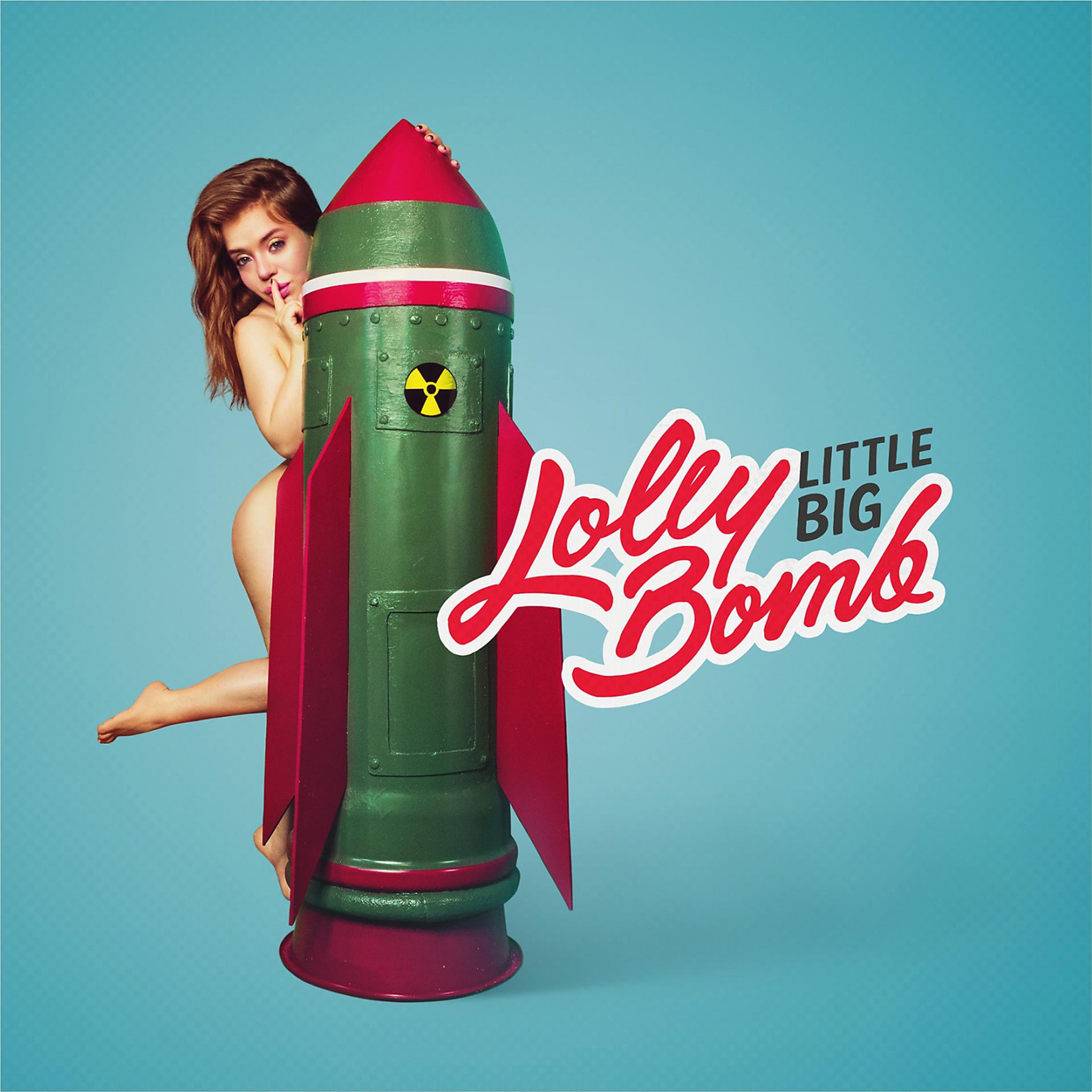 Постер альбома Lolly Bomb