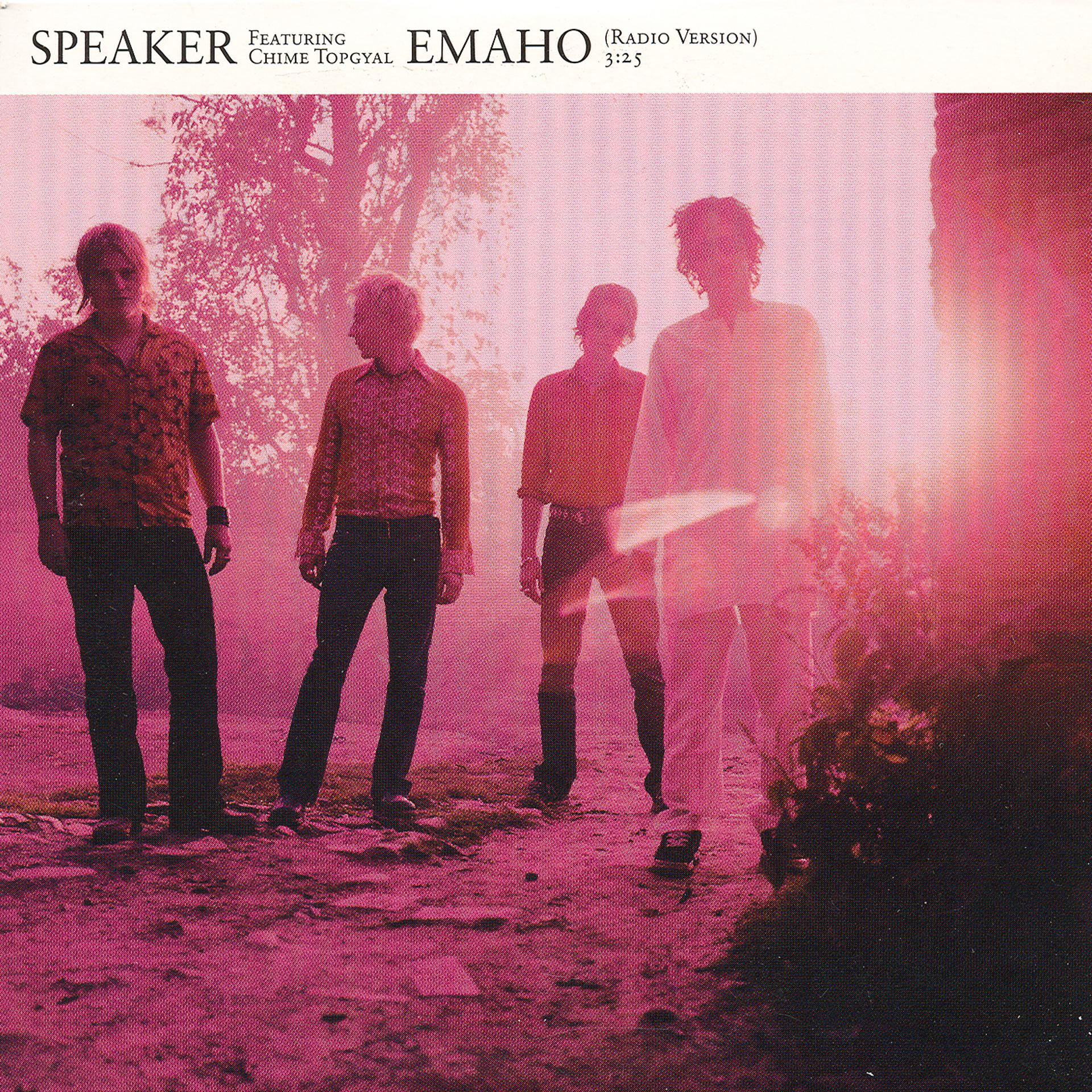 Постер альбома Emaho