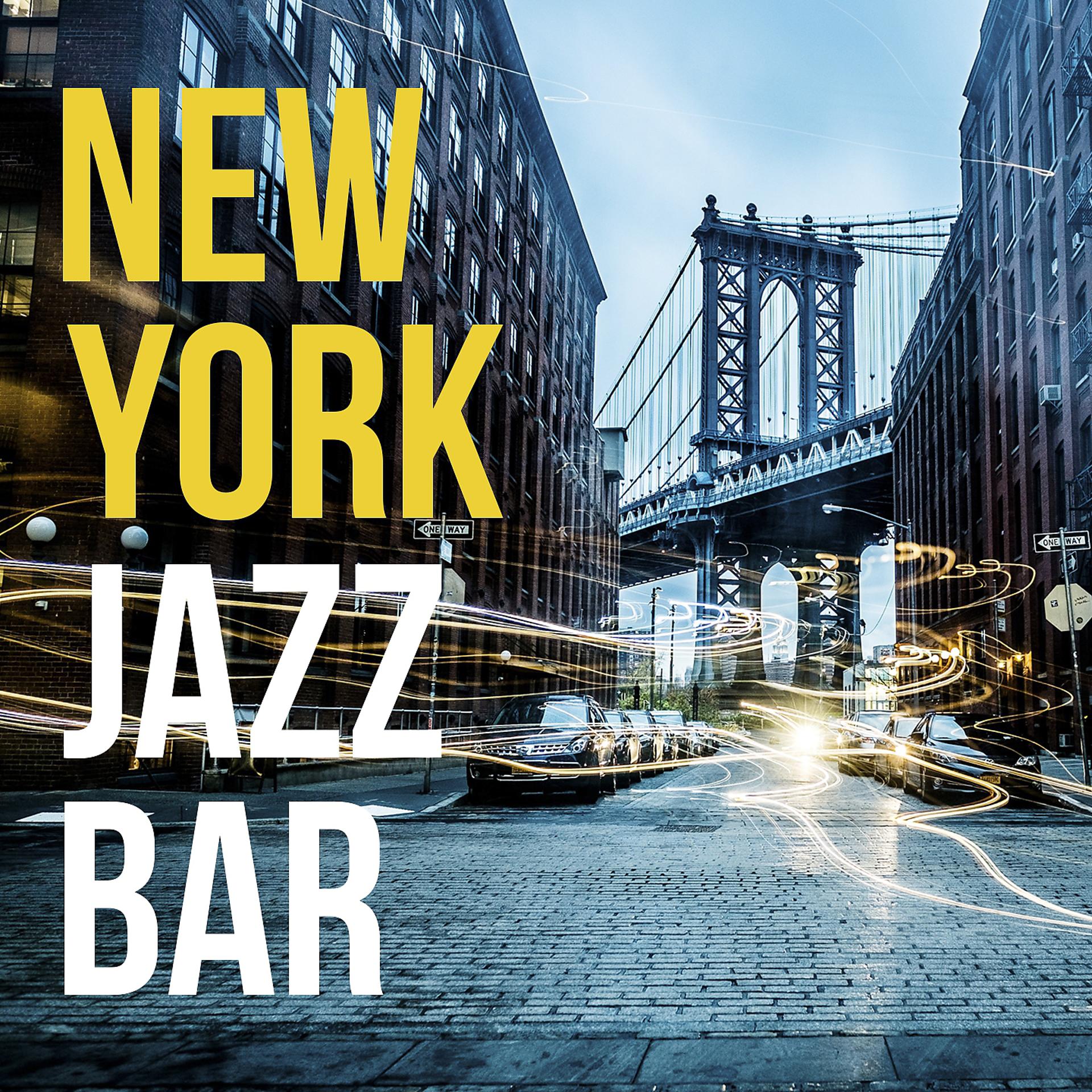 Постер альбома New York Jazz Bar