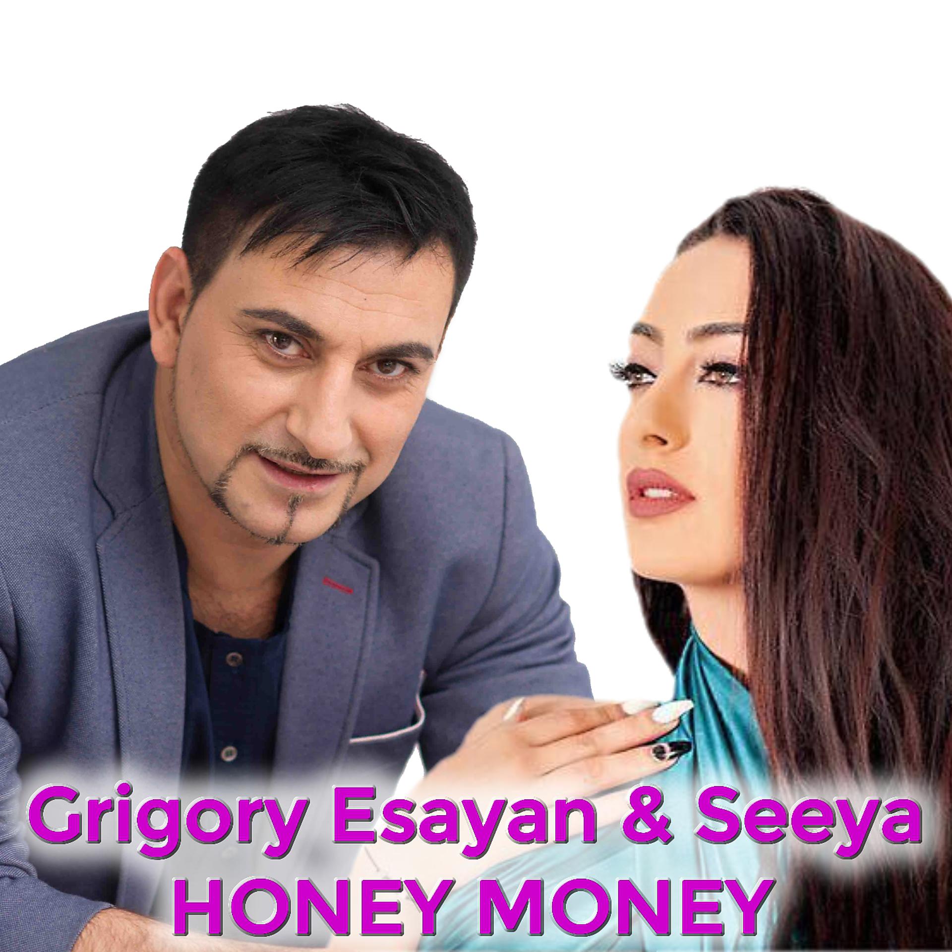 Постер альбома Honey Money