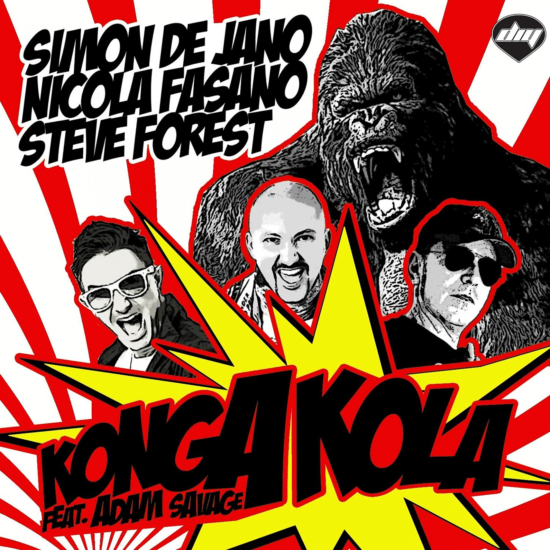 Постер альбома Konga Kola
