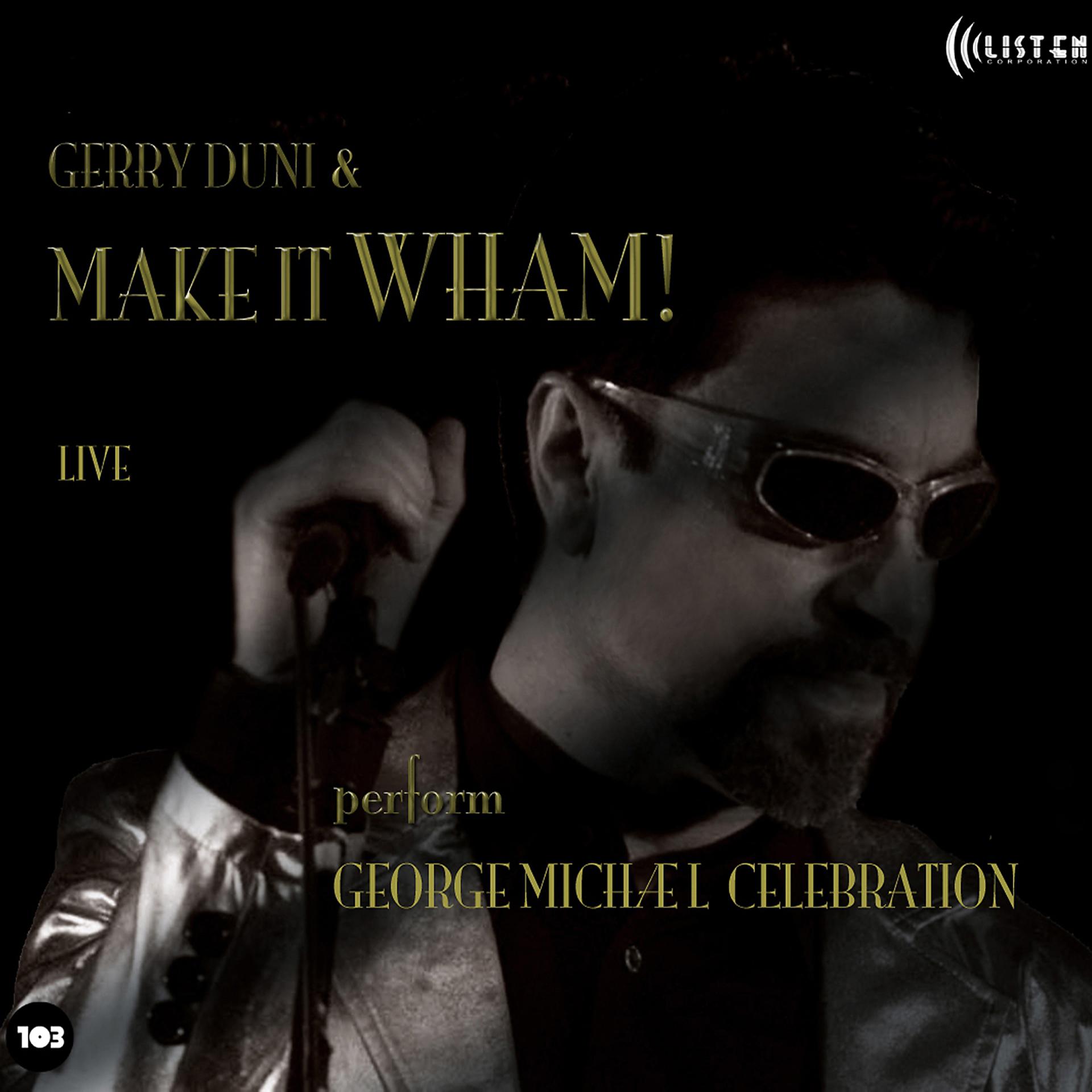 Постер альбома George Michael Celebration