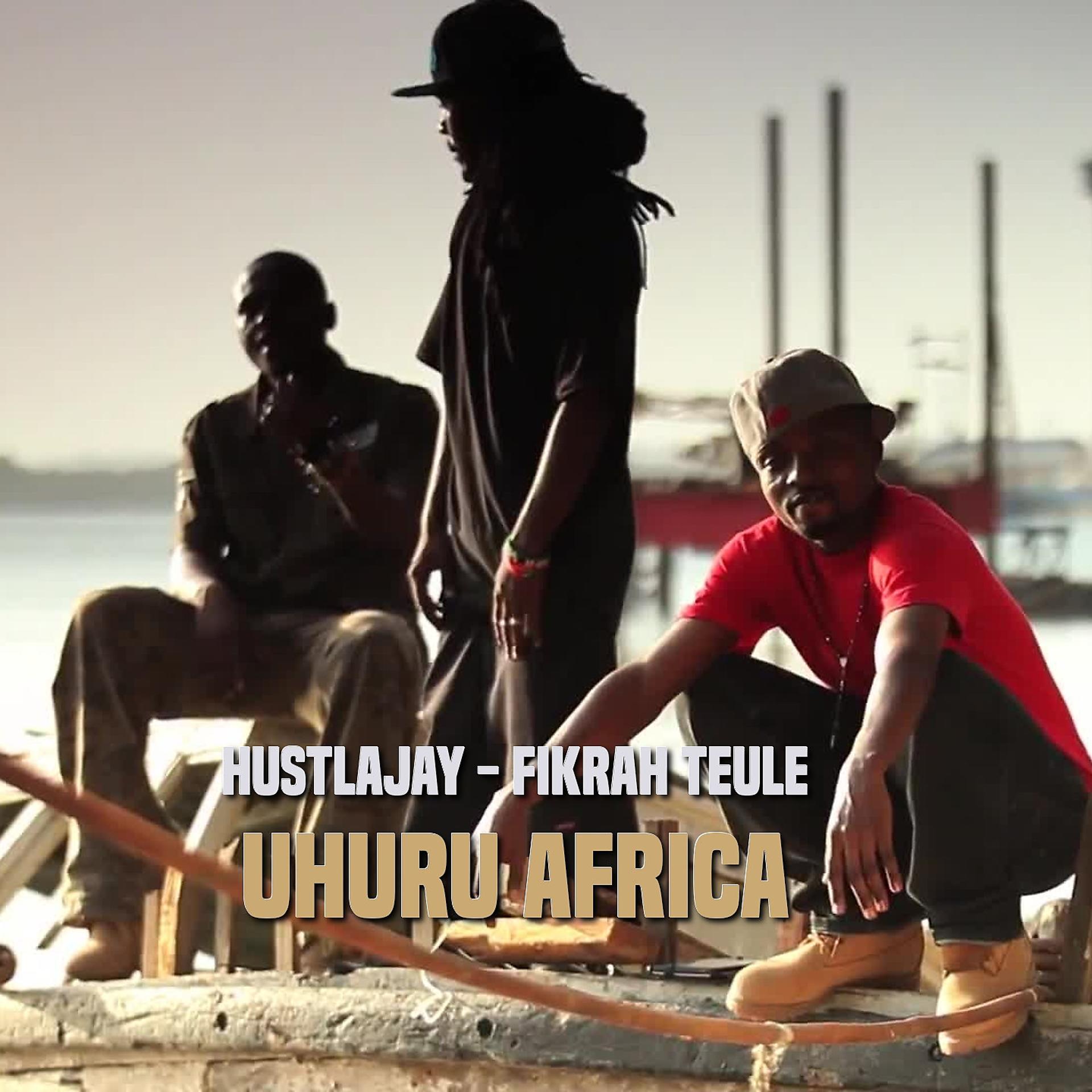 Постер альбома Uhuru Africa