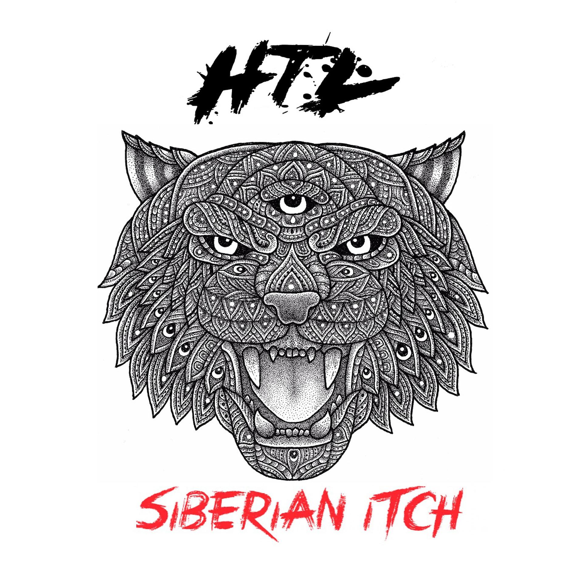 Постер альбома Siberian Itch