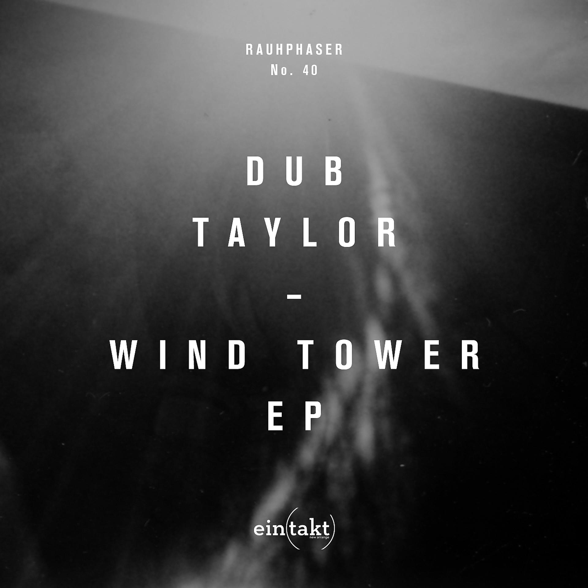 Постер альбома Wind Tower