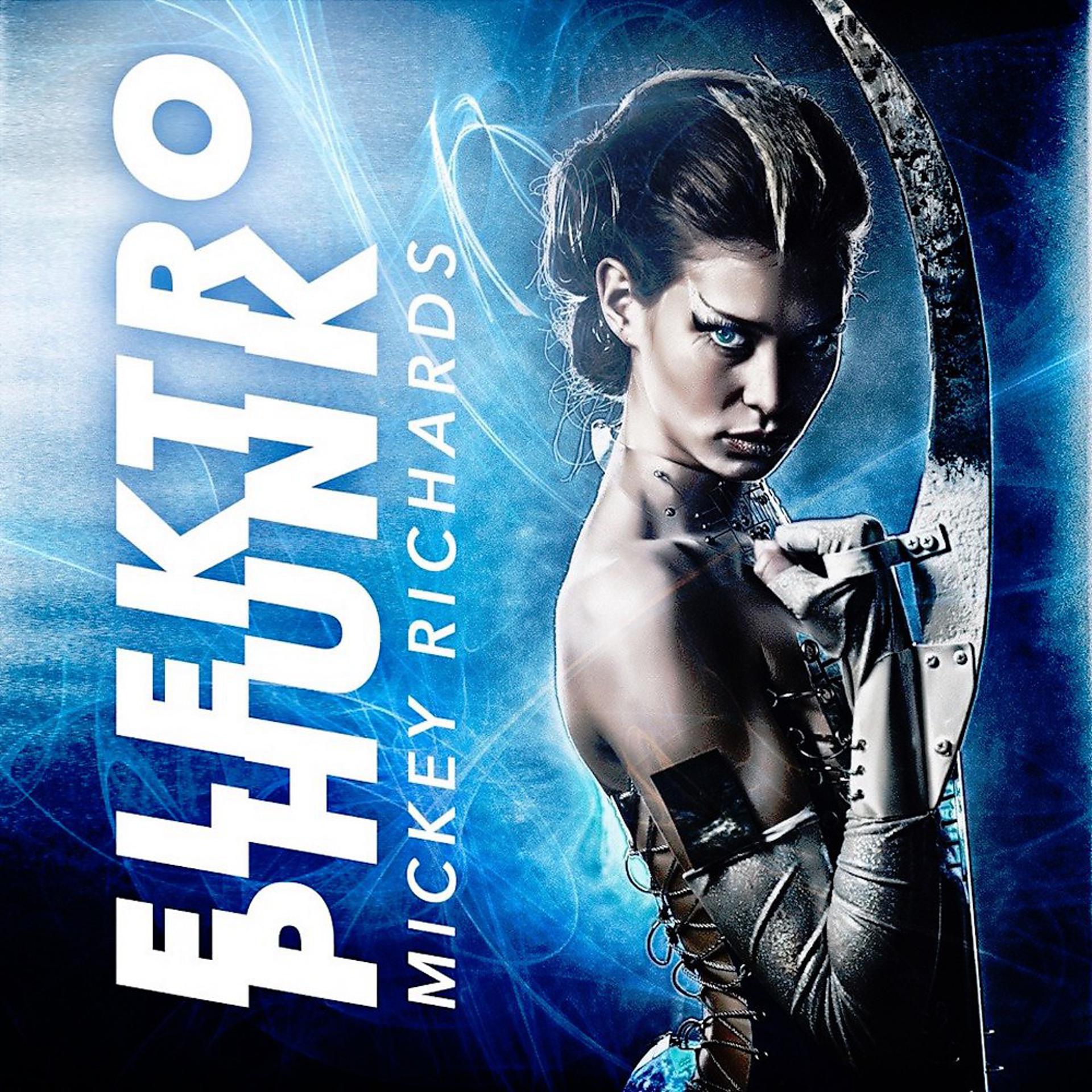 Постер альбома Elektrophunk