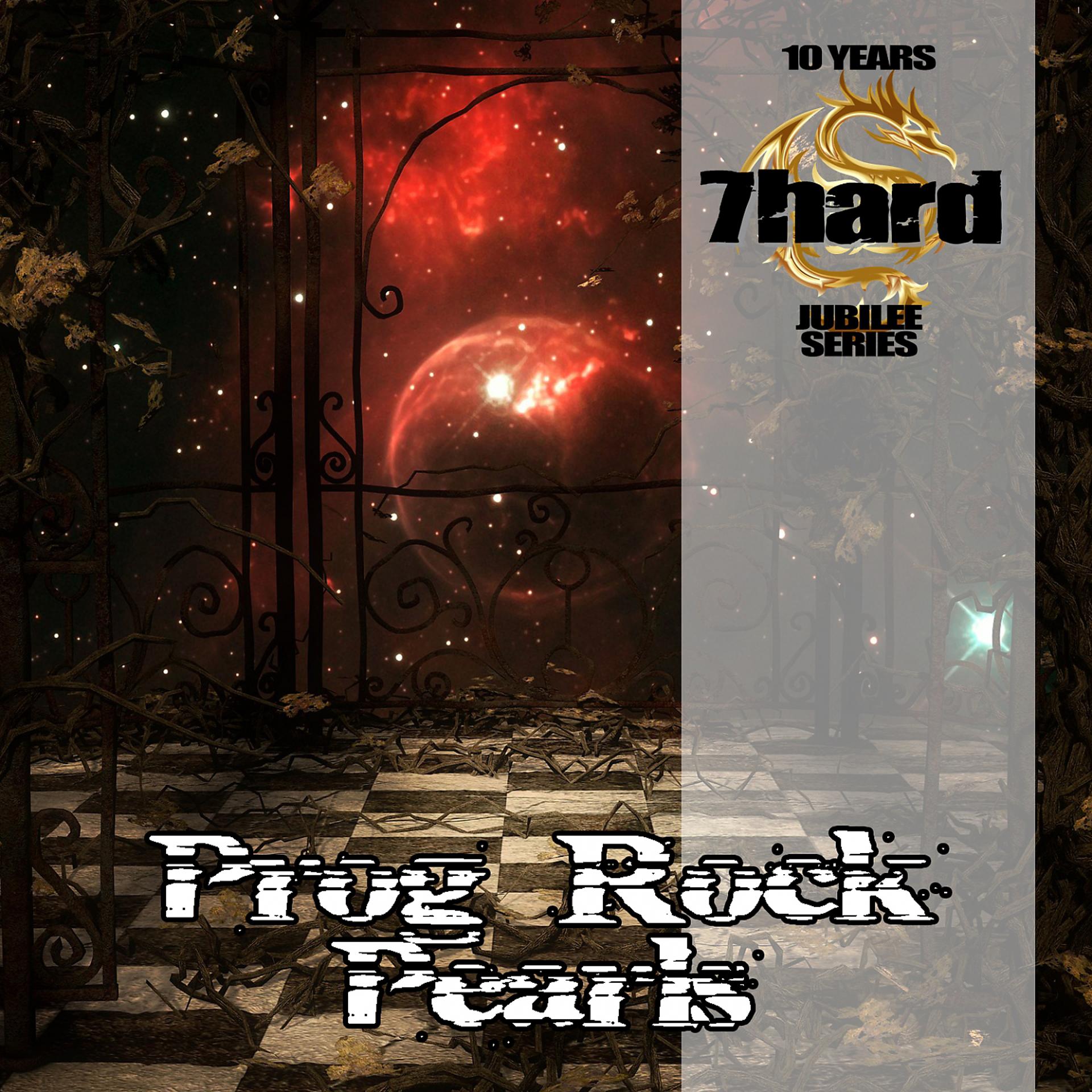 Постер альбома Prog Rock Pearls
