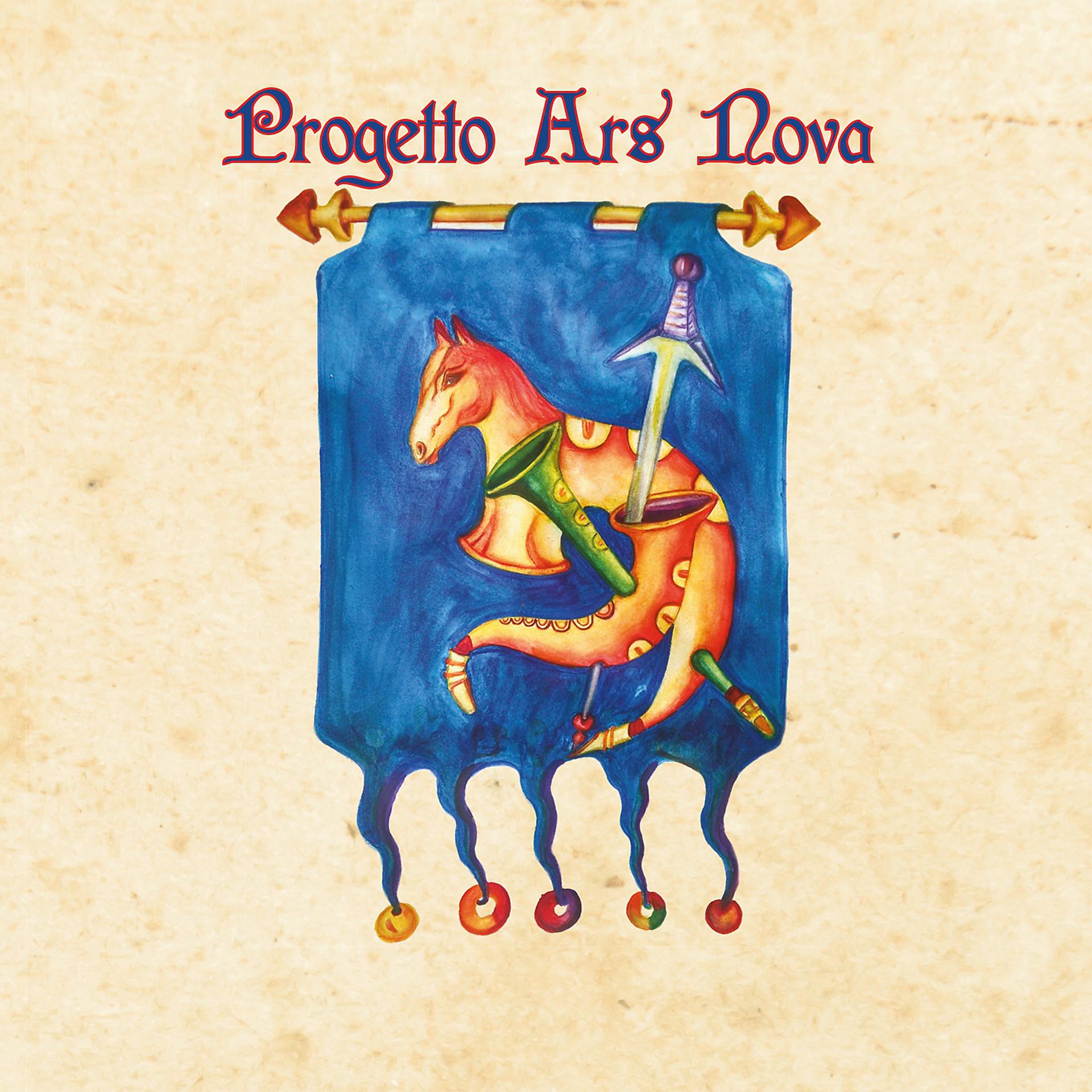 Постер альбома Progetto Ars Nova