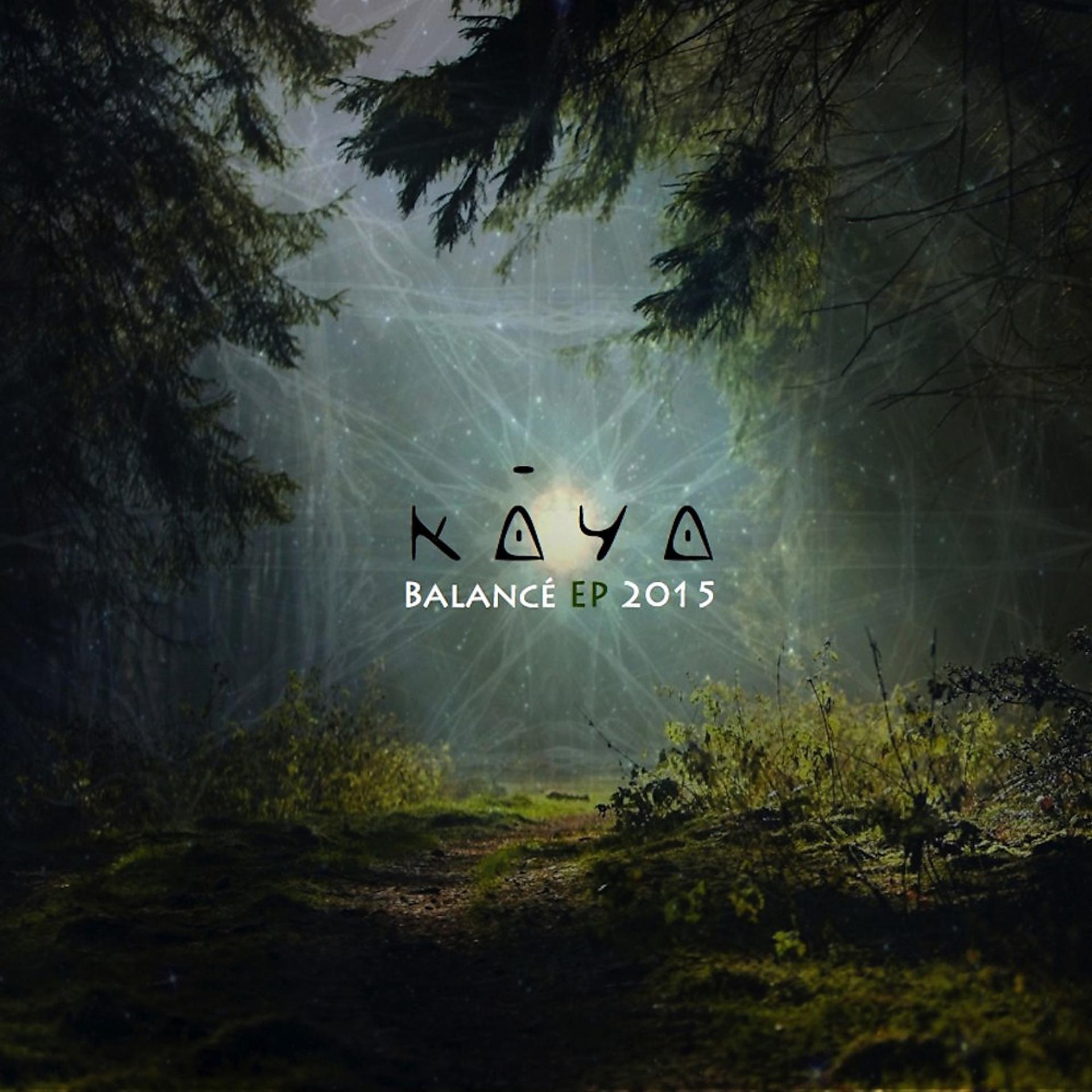 Постер альбома Kaya