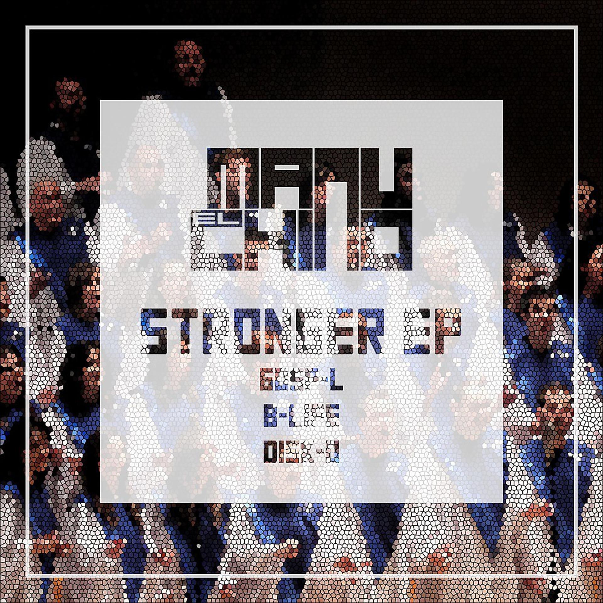 Постер альбома Stronger EP