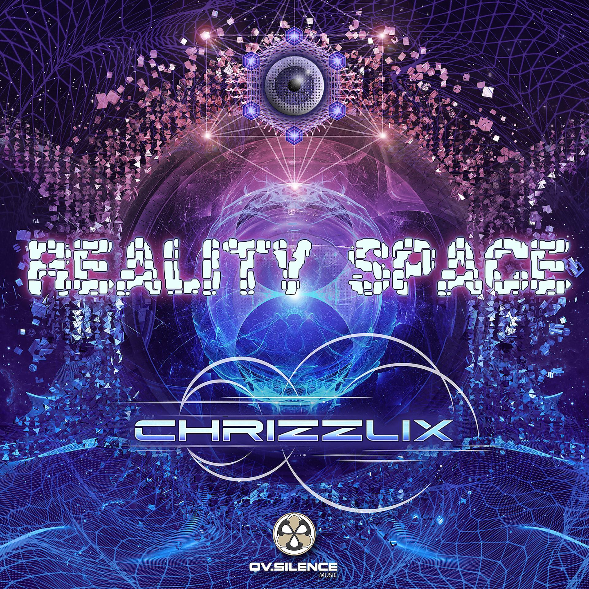 Постер альбома Reality Space Ep