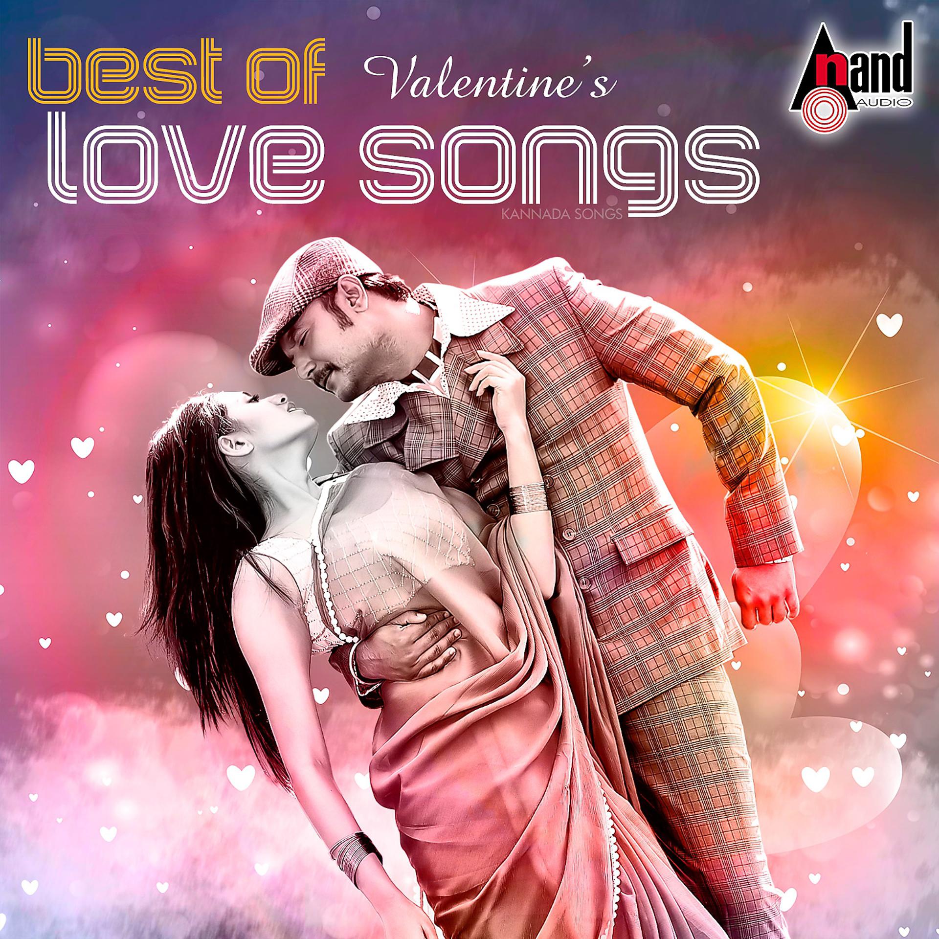 Постер альбома Valentine's Best of Love Songs
